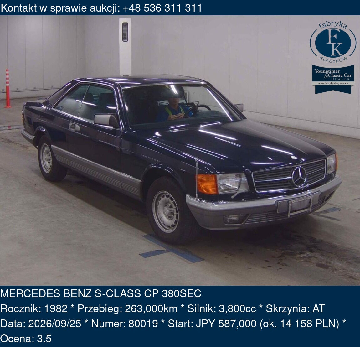 MERCEDES BENZ S-CLASS CP 380SEC 1982 - zdjęcie 2