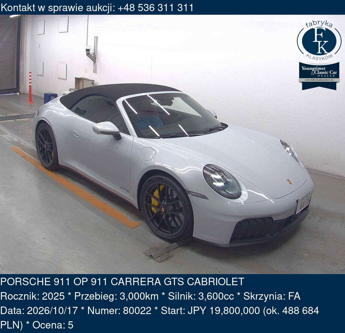 PORSCHE 911 OP 911 CARRERA GTS CABRIOLET 2025 - zdjęcie 2
