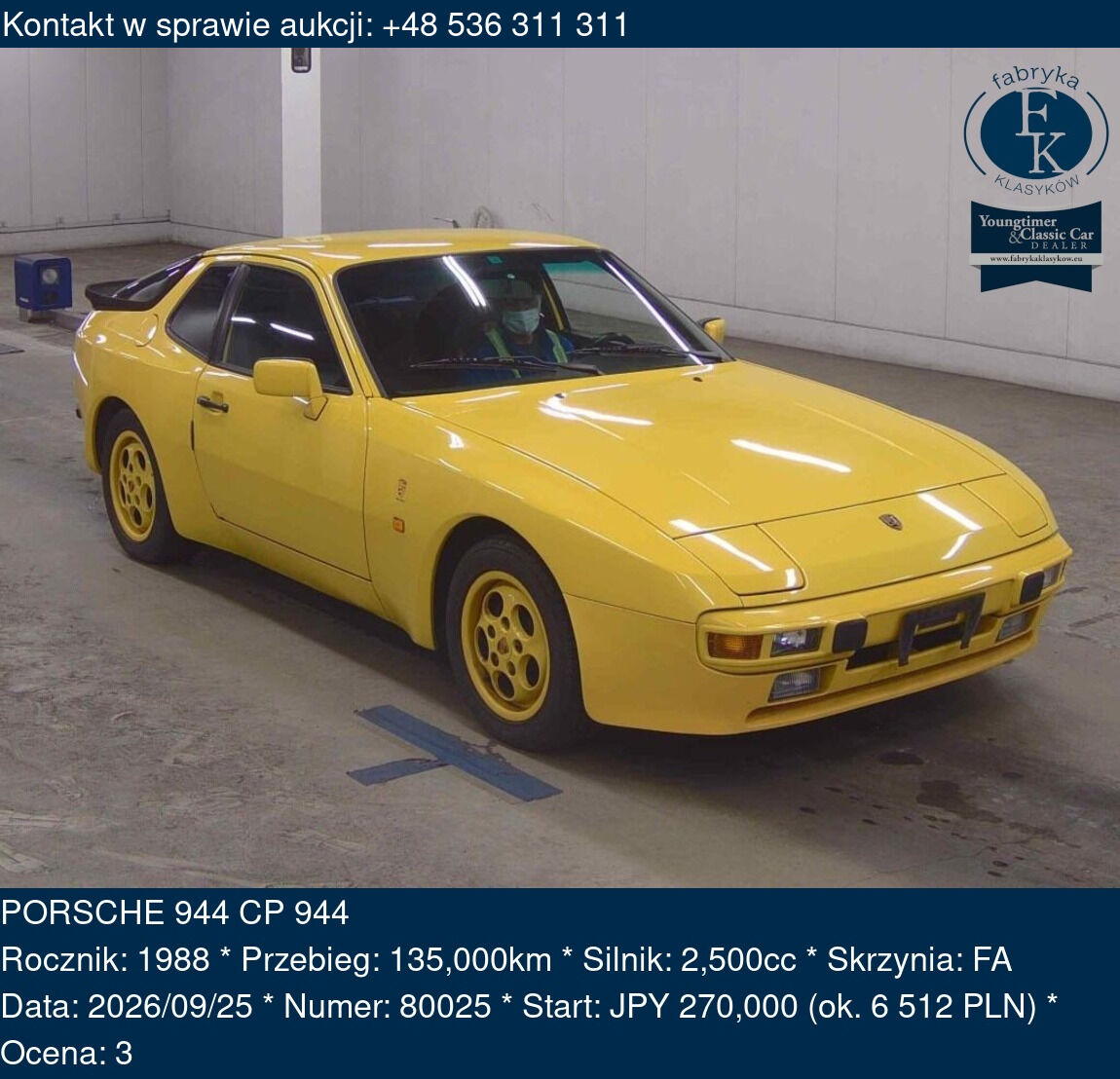 PORSCHE 944 CP 944 1988 - zdjęcie 2