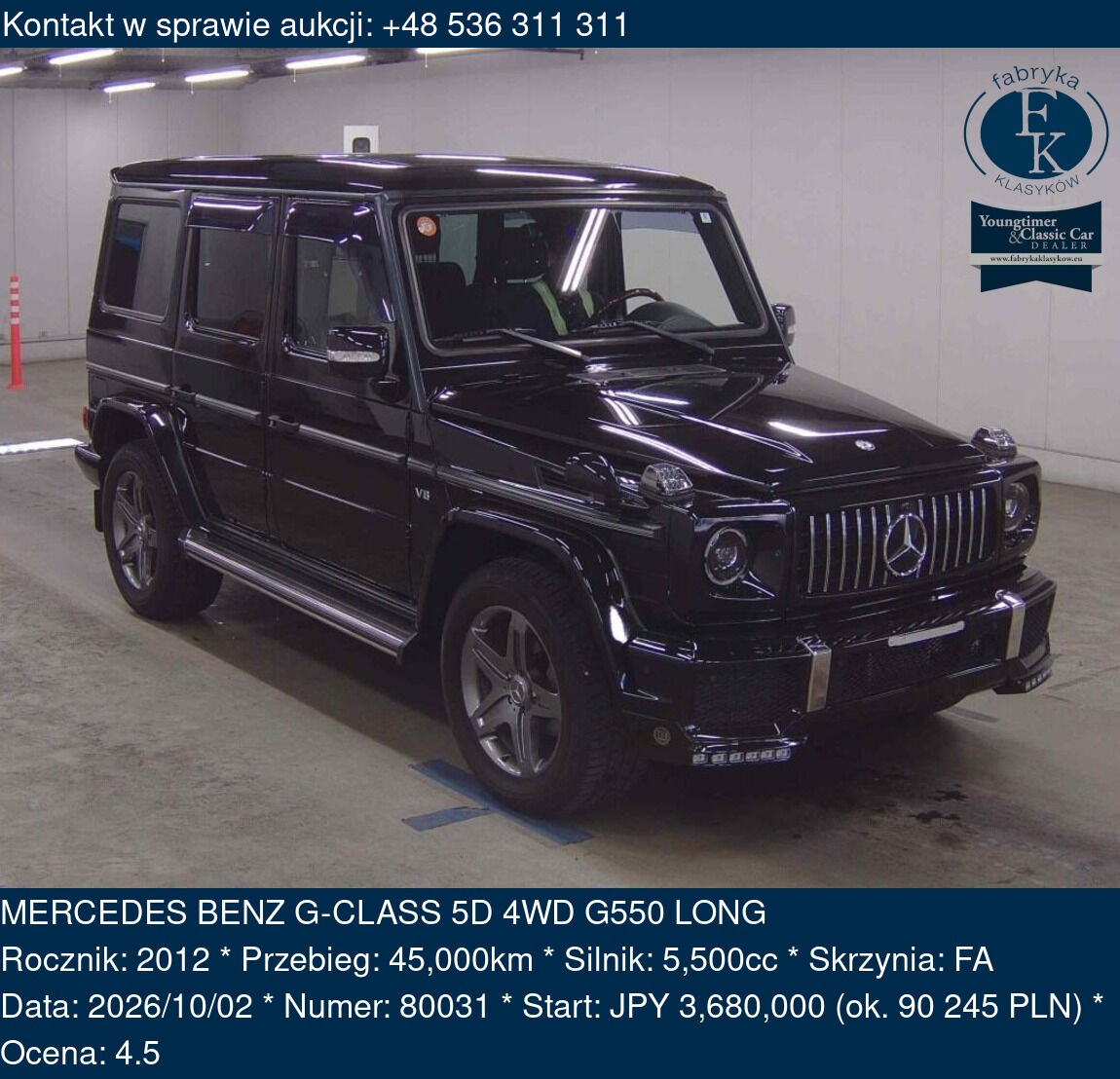 MERCEDES BENZ G-CLASS 5D 4WD G550 LONG 2012 - zdjęcie 2