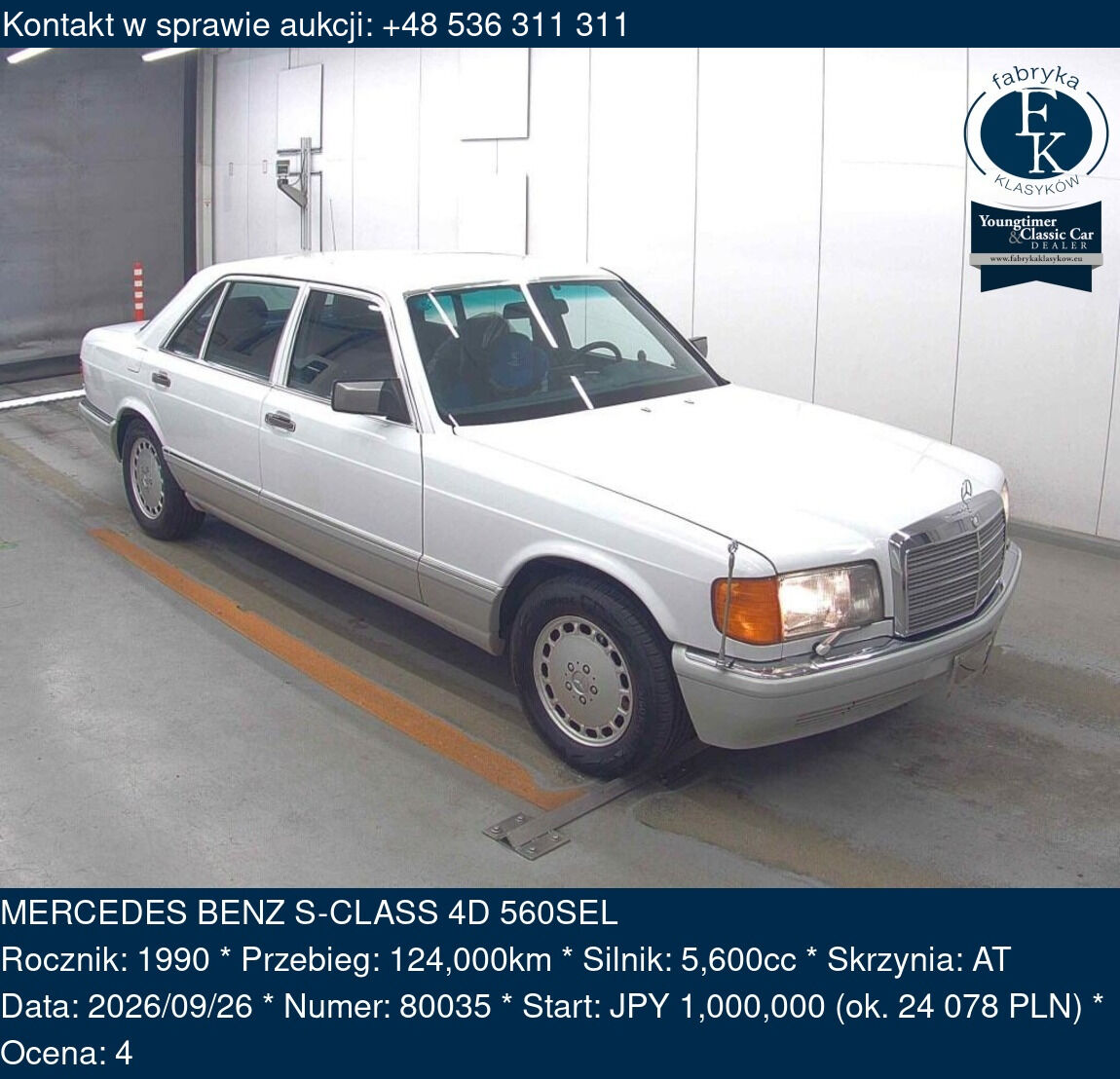 MERCEDES BENZ S-CLASS 4D 560SEL 1990 - zdjęcie 2