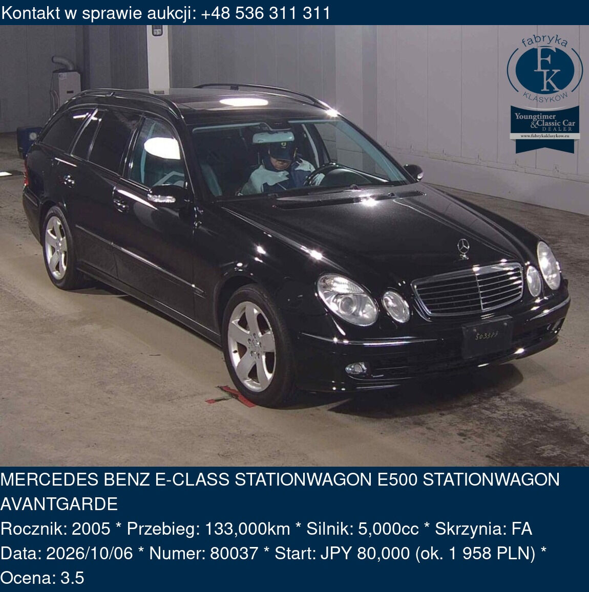 MERCEDES BENZ E-CLASS STATIONWAGON E500 STATIONWAGON AVANTGARDE 2005 - zdjęcie 2