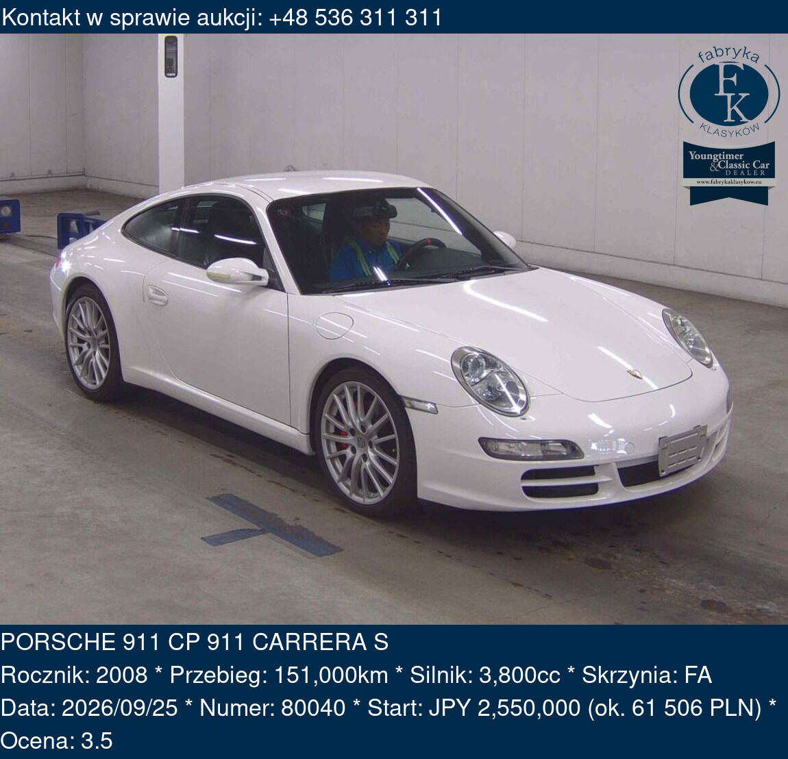PORSCHE 911 CP 911 CARRERA S 2008 - zdjęcie 2