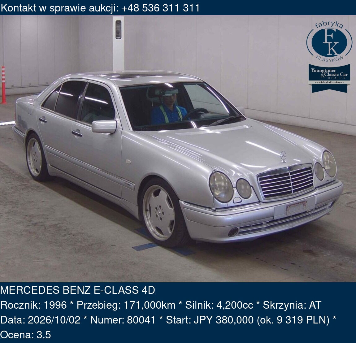 MERCEDES BENZ E-CLASS 4D 1996 - zdjęcie 2