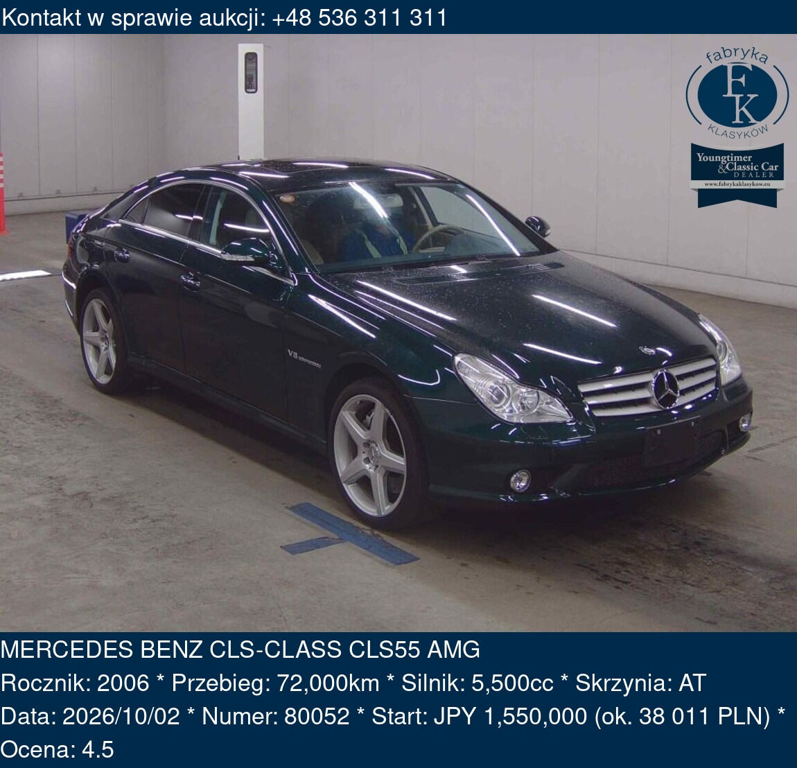 MERCEDES BENZ CLS-CLASS CLS55 AMG 2006 - zdjęcie 2