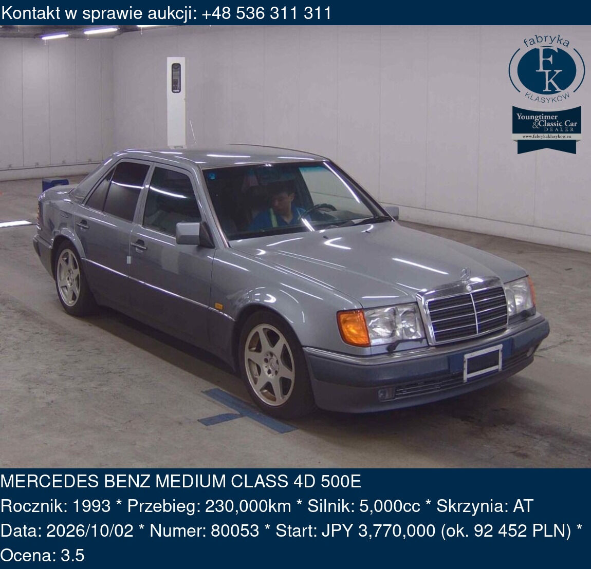 MERCEDES BENZ MEDIUM CLASS 4D 500E 1993 - zdjęcie 2
