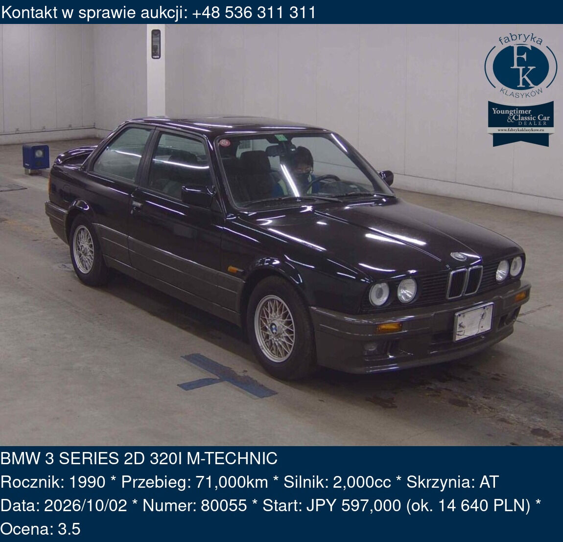 BMW 3 SERIES 2D 320I M-TECHNIC 1990 - zdjęcie 2