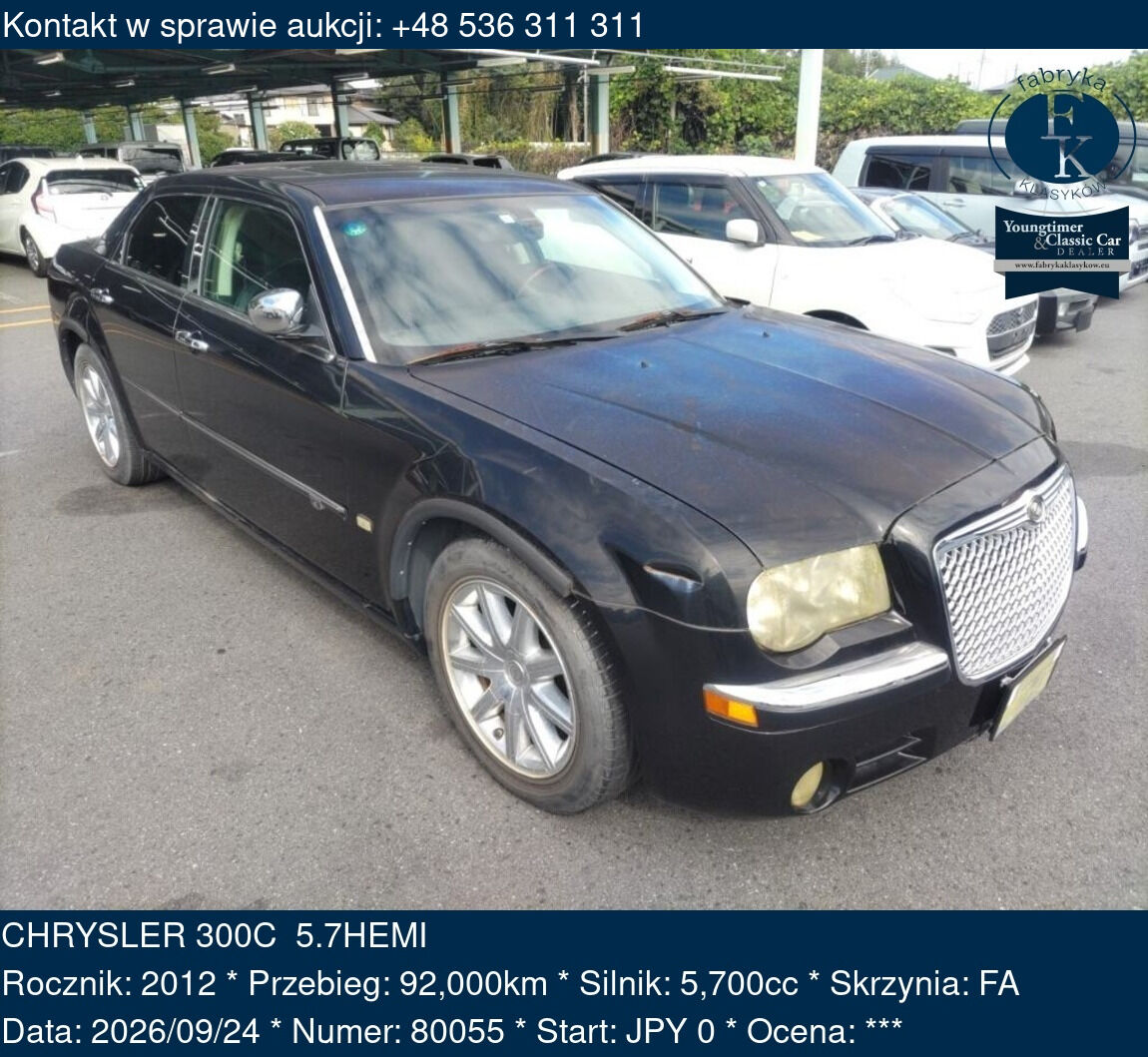 CHRYSLER 300C 5.7HEMI 2012 - zdjęcie 2