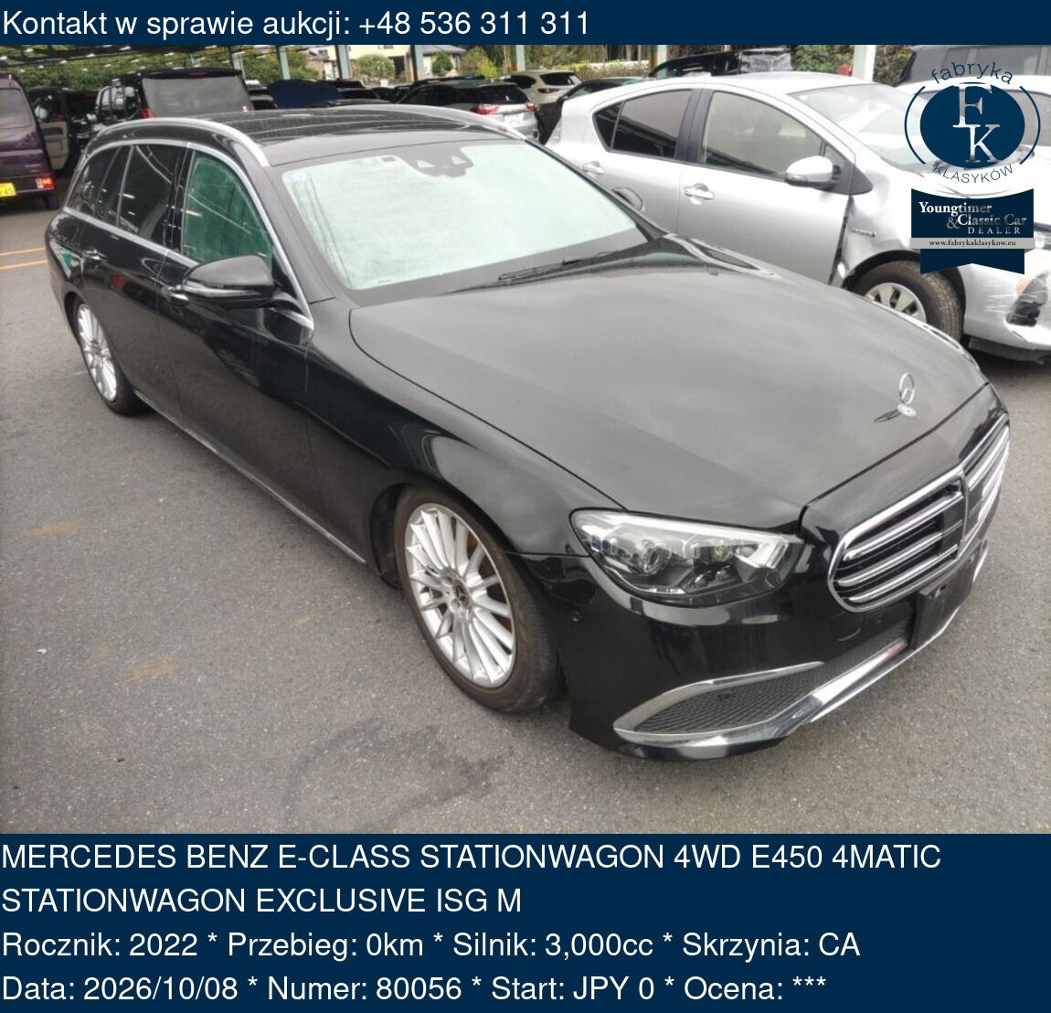 MERCEDES BENZ E-CLASS STATIONWAGON 4WD E450 4MATIC STATIONWAGON EXCLUSIVE ISG M 2022 - zdjęcie 2