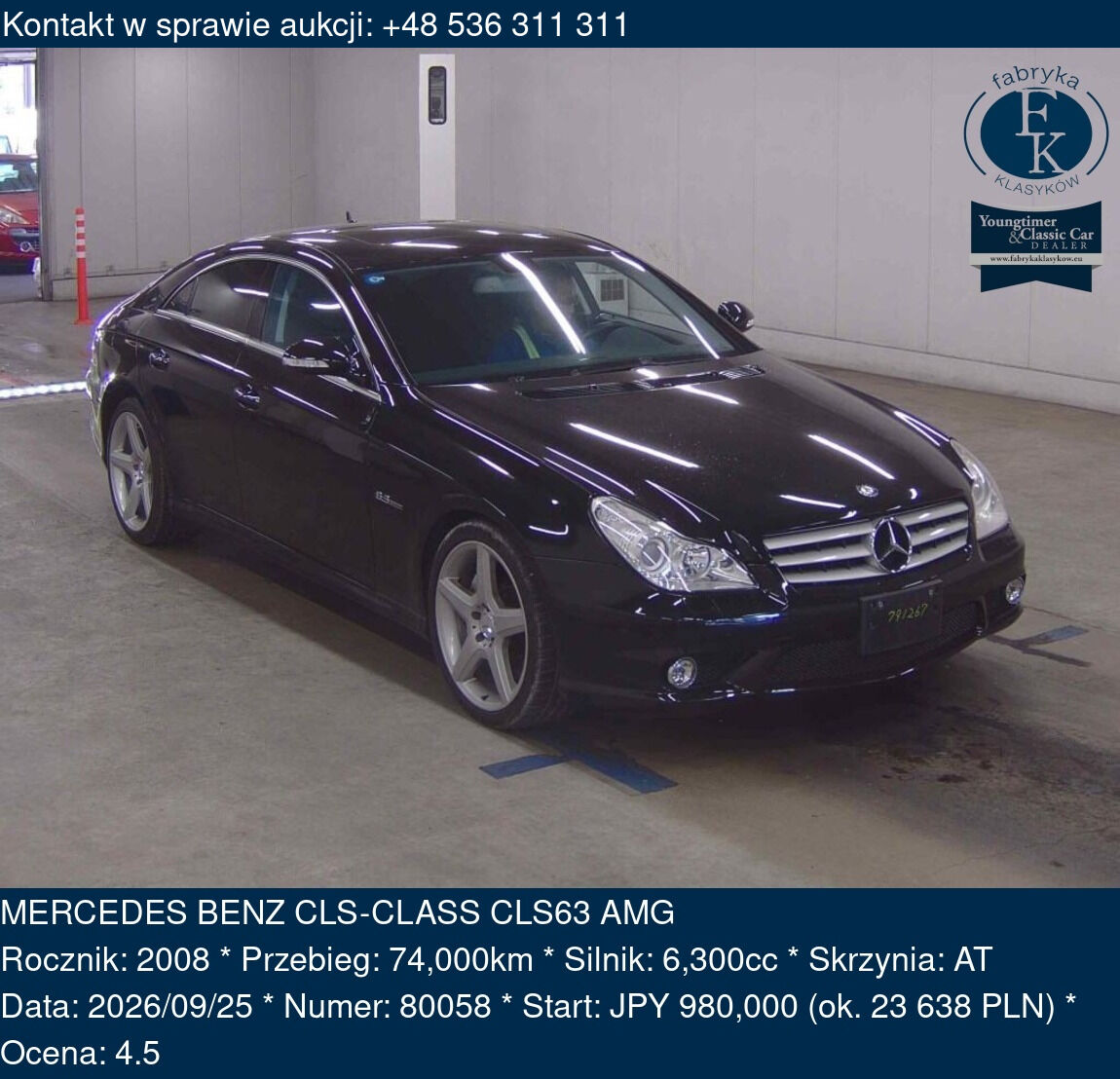 MERCEDES BENZ CLS-CLASS CLS63 AMG 2008 - zdjęcie 2