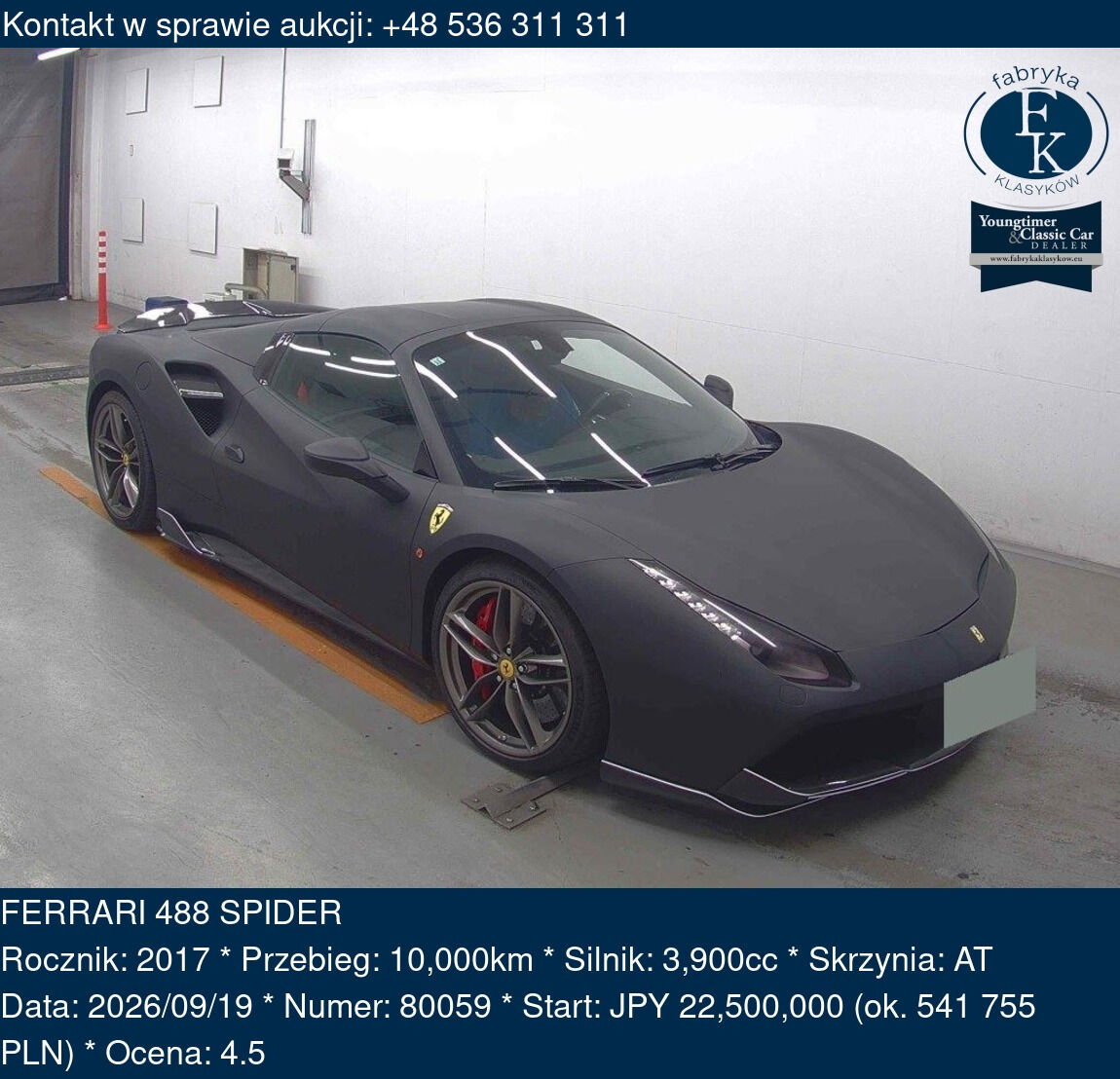 FERRARI 488 SPIDER 2017 - zdjęcie 2