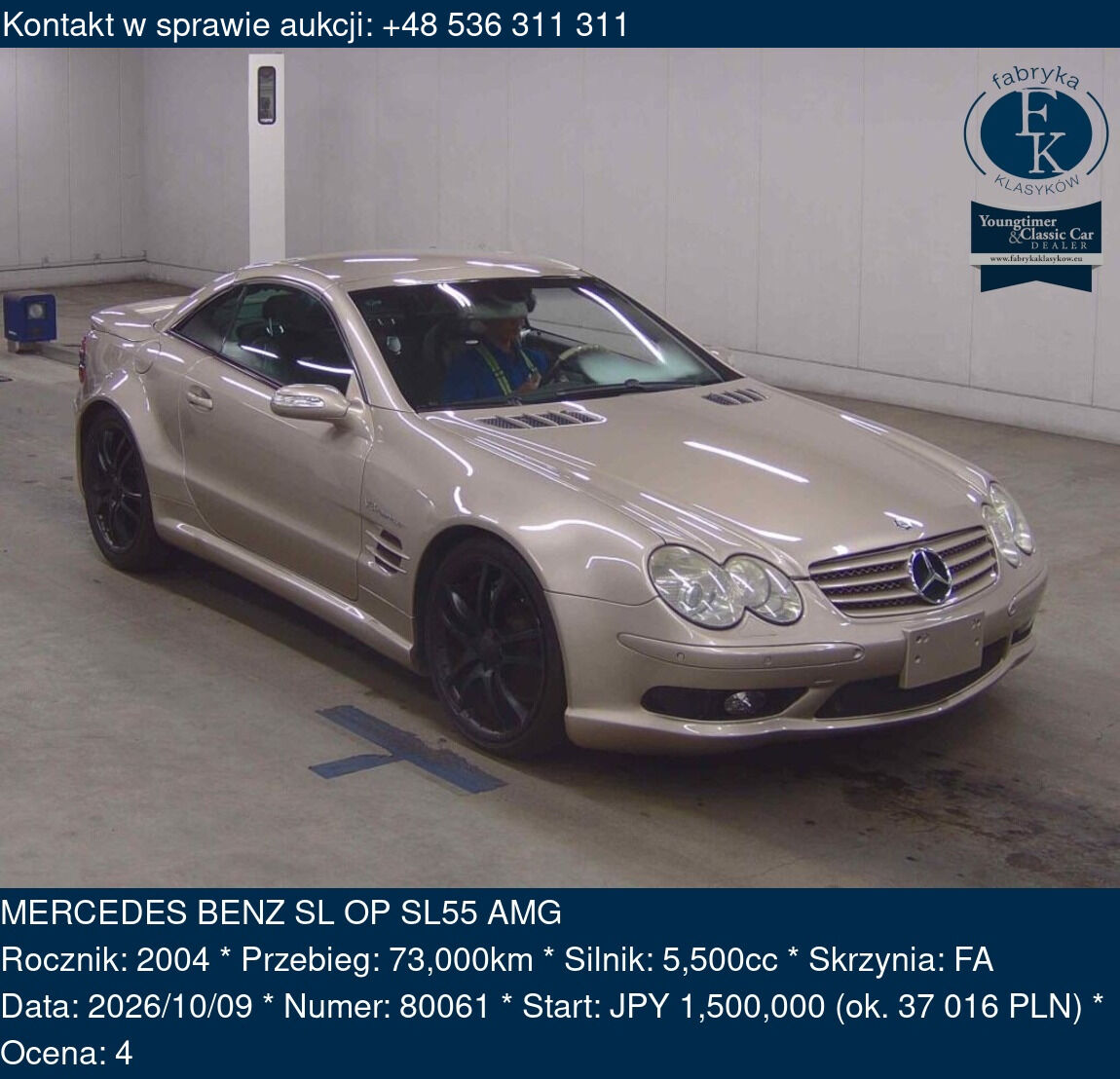 MERCEDES BENZ SL OP SL55 AMG 2004 - zdjęcie 2