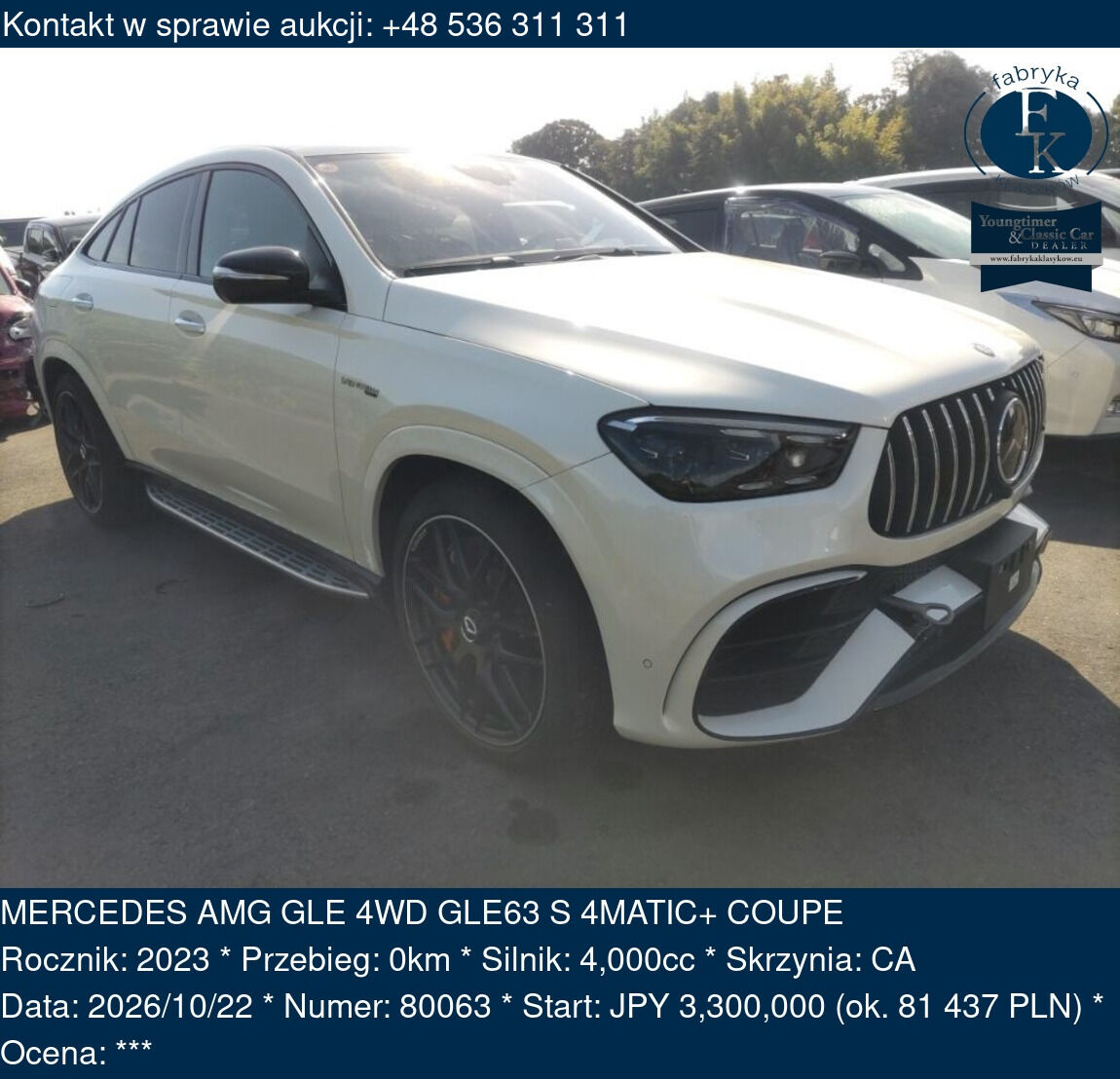 MERCEDES AMG GLE 4WD GLE63 S 4MATIC+ COUPE 2023 - zdjęcie 2