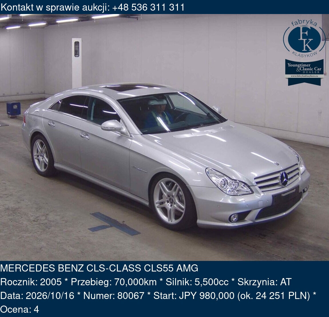 MERCEDES BENZ CLS-CLASS CLS55 AMG 2005 - zdjęcie 2