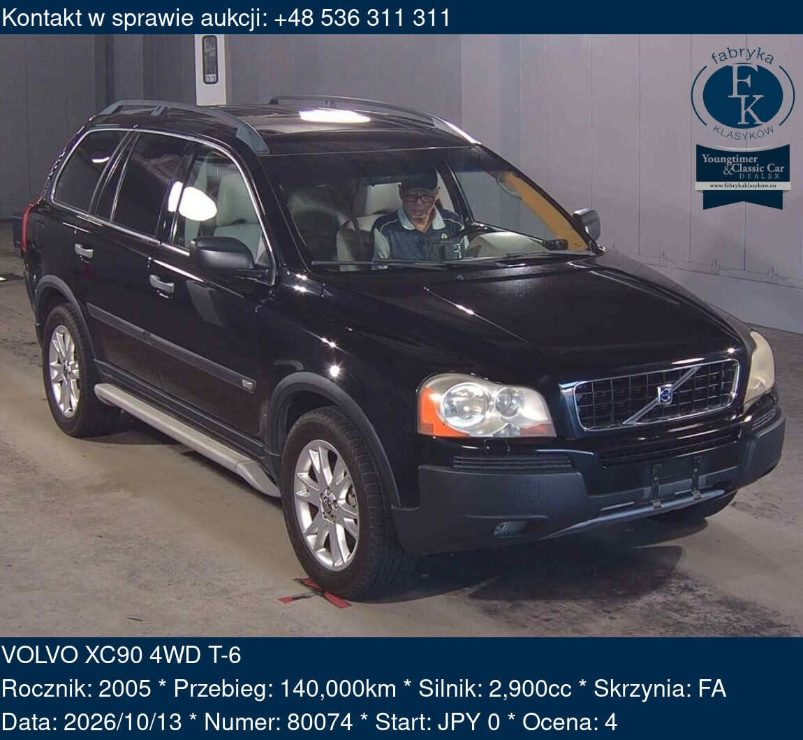 VOLVO XC90 4WD T-6 2005 - zdjęcie 2