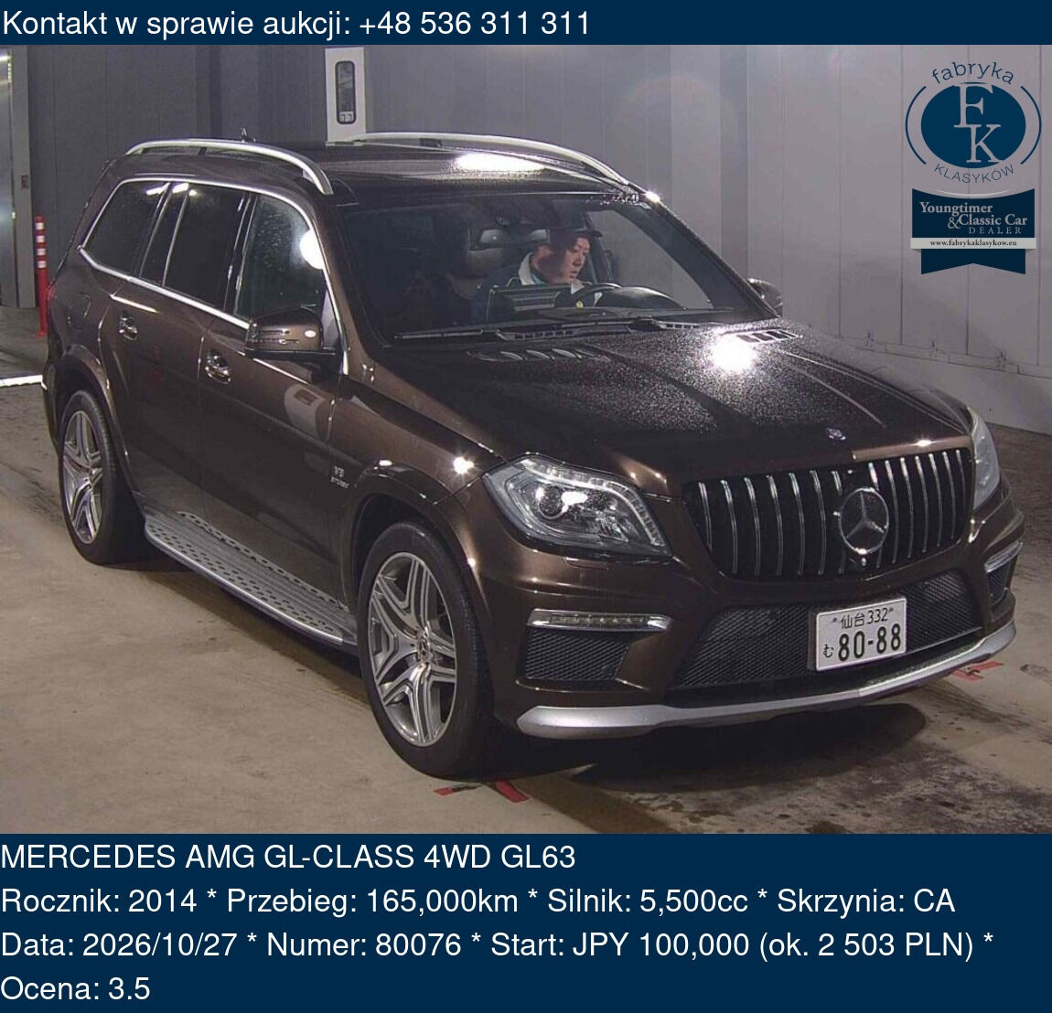 MERCEDES AMG GL-CLASS 4WD GL63 2014 - zdjęcie 2