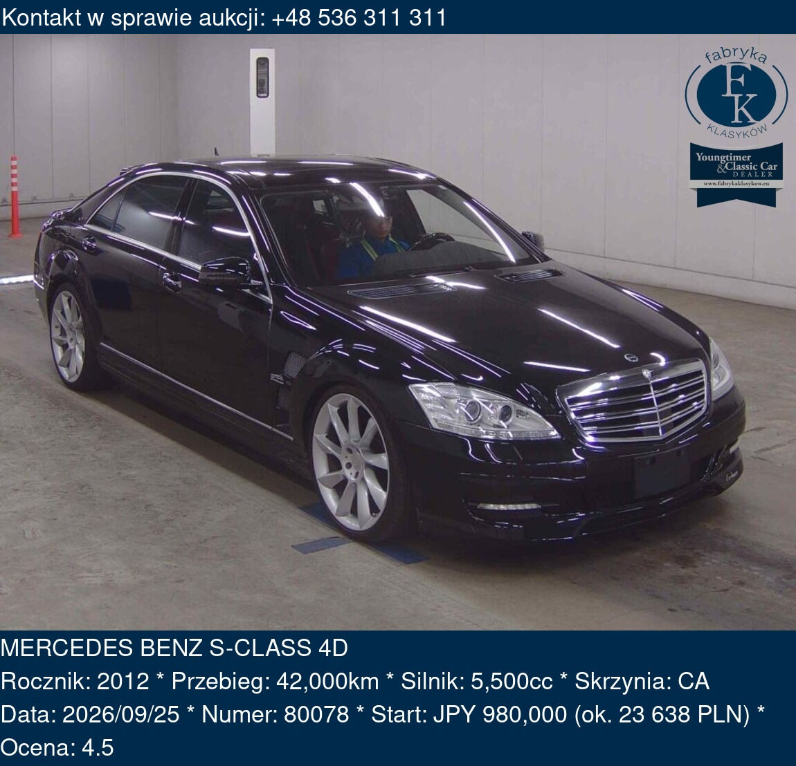 MERCEDES BENZ S-CLASS 4D 2012 - zdjęcie 2