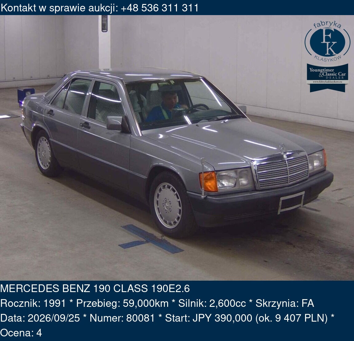 MERCEDES BENZ 190 CLASS 190E2.6 1991 - zdjęcie 2
