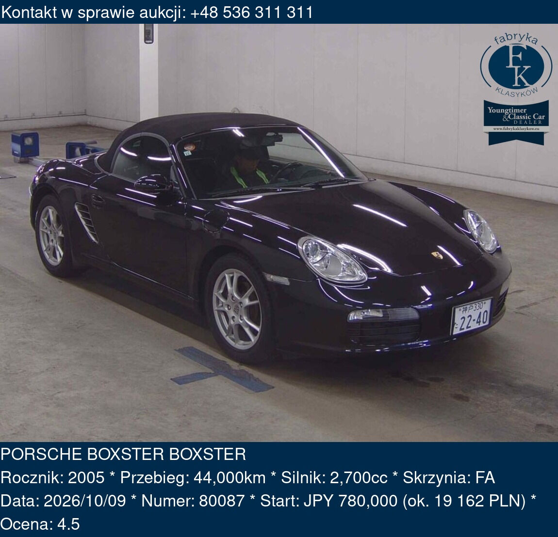 PORSCHE BOXSTER BOXSTER 2005 - zdjęcie 2