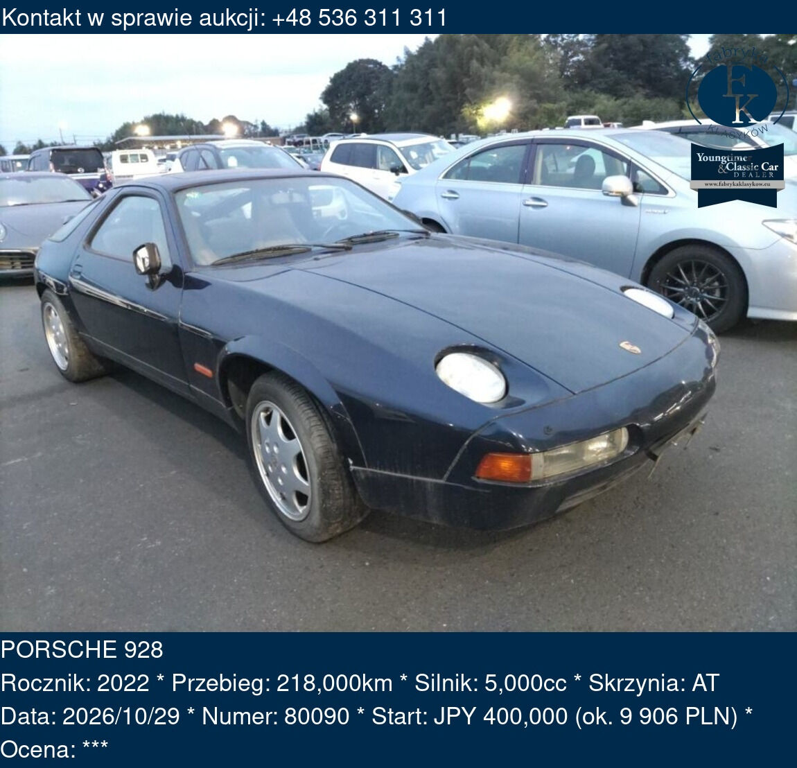 PORSCHE 928 2022 - zdjęcie 2
