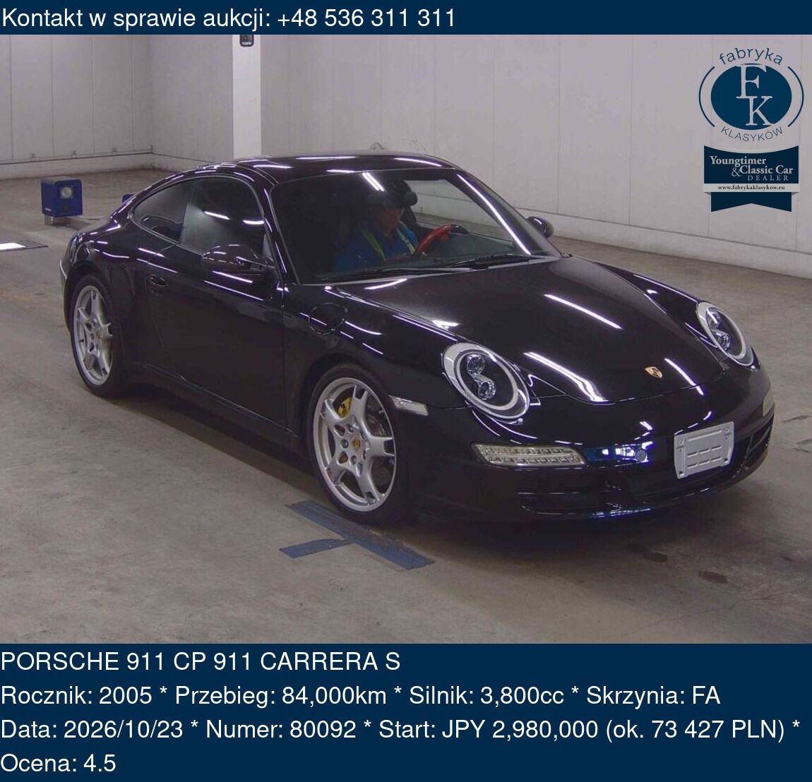 PORSCHE 911 CP 911 CARRERA S 2005 - zdjęcie 2