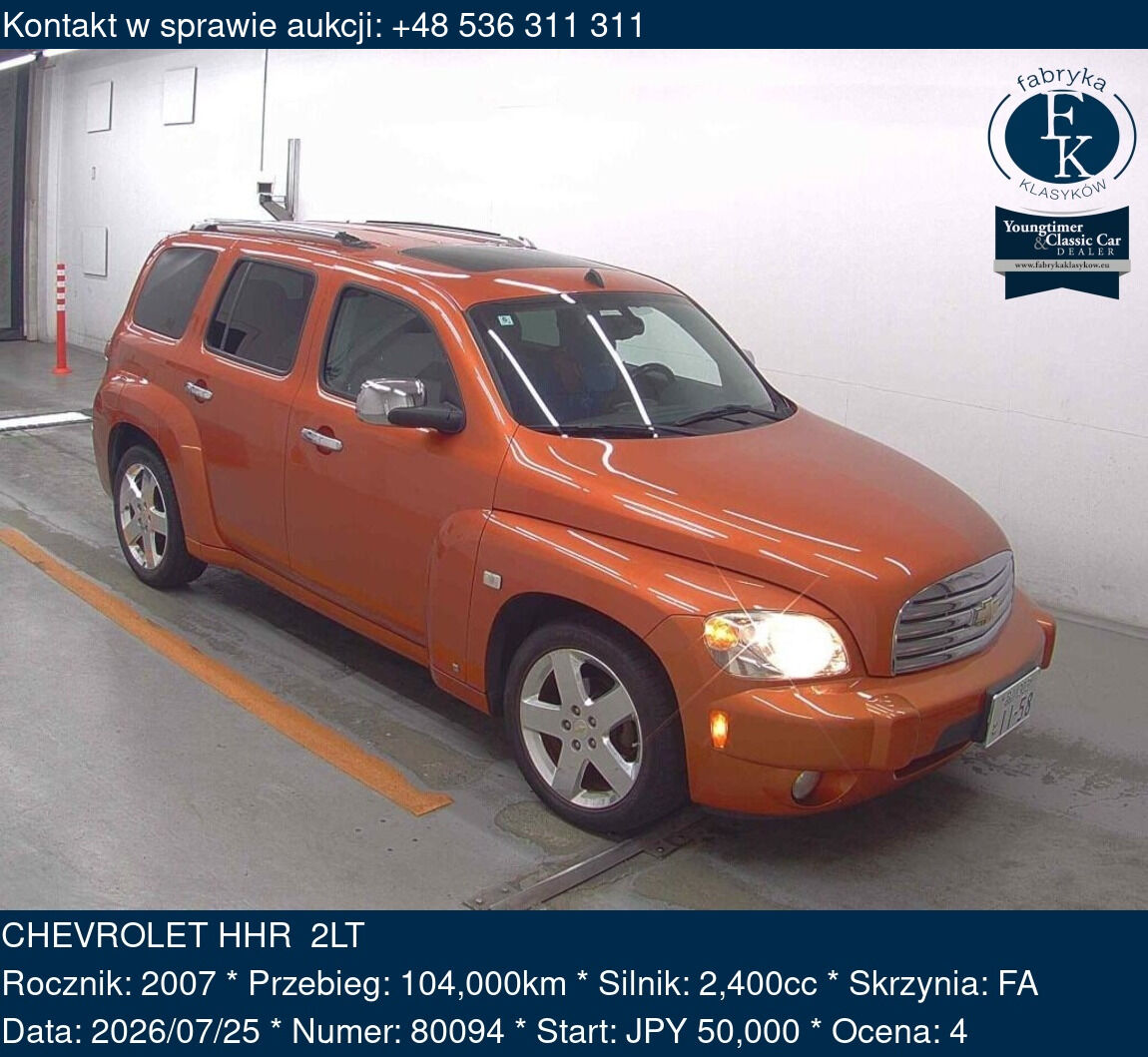 CHEVROLET HHR 2LT