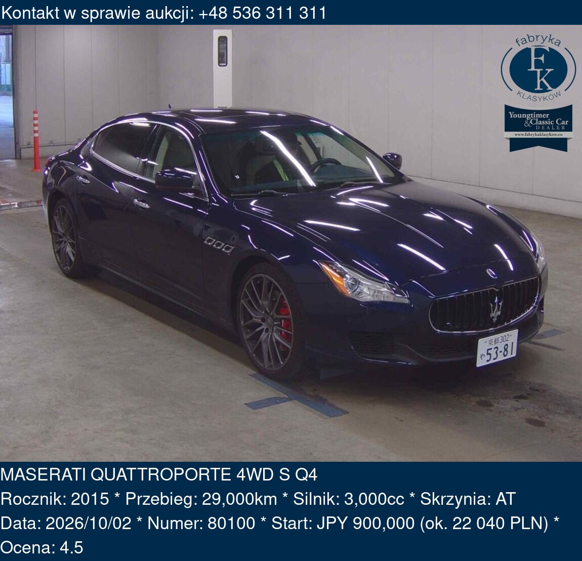 MASERATI QUATTROPORTE 4WD S Q4 2015 - zdjęcie 2