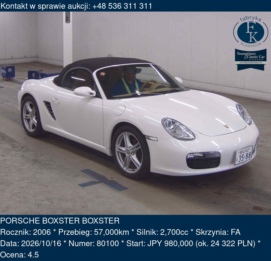 PORSCHE BOXSTER BOXSTER 2006 - zdjęcie 2