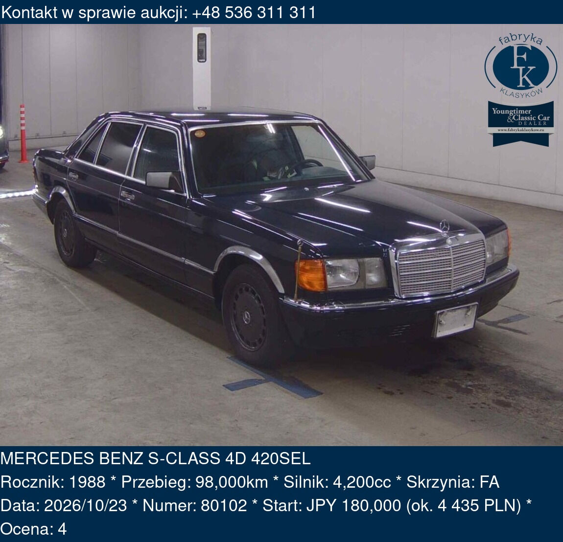 MERCEDES BENZ S-CLASS 4D 420SEL 1988 - zdjęcie 2