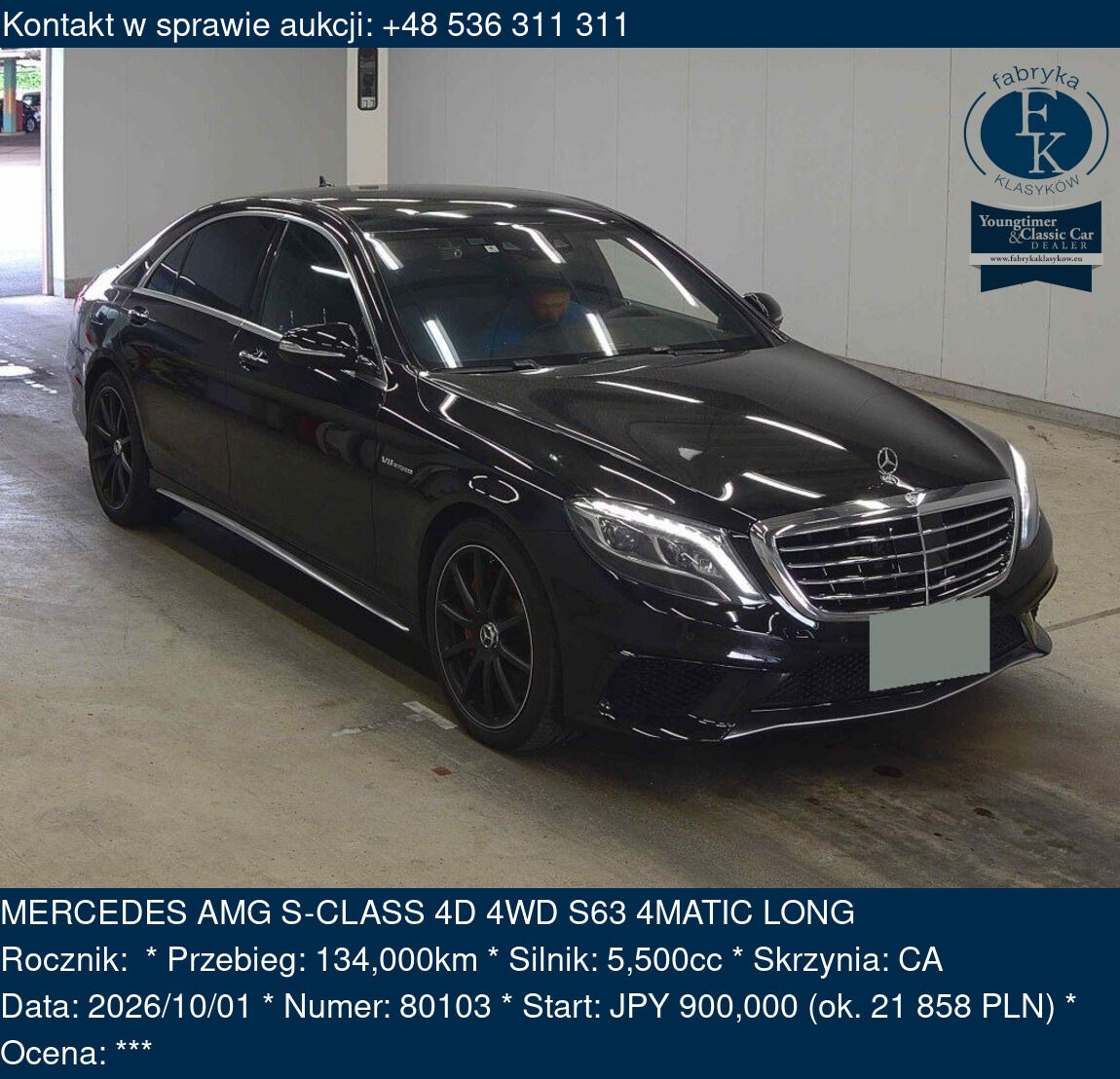 MERCEDES AMG S-CLASS 4D 4WD S63 4MATIC LONG  - zdjęcie 2