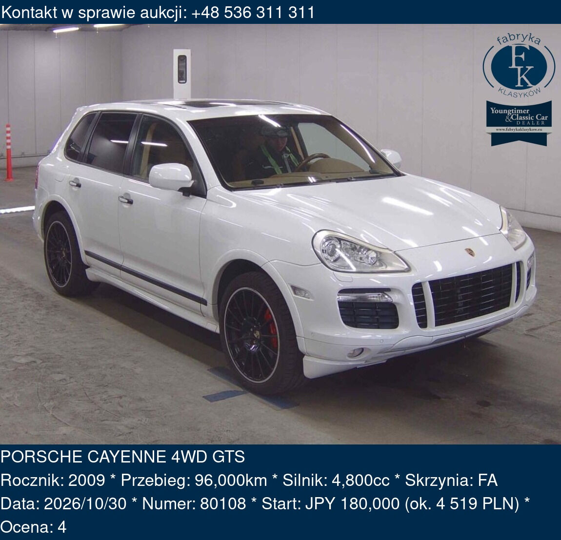 PORSCHE CAYENNE 4WD GTS 2009 - zdjęcie 2