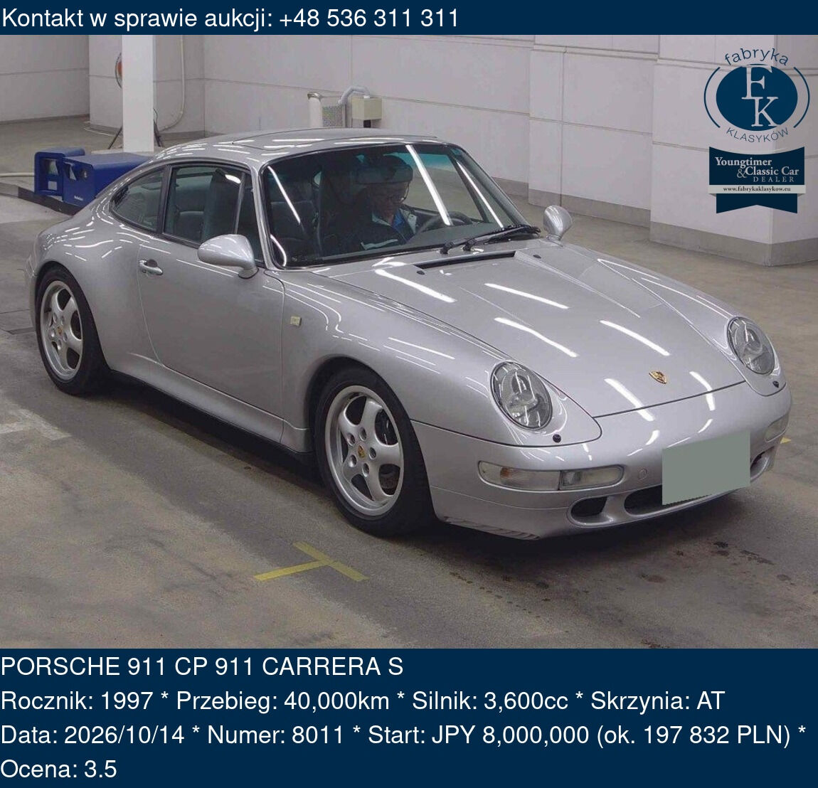 PORSCHE 911 CP 911 CARRERA S 1997 - zdjęcie 2