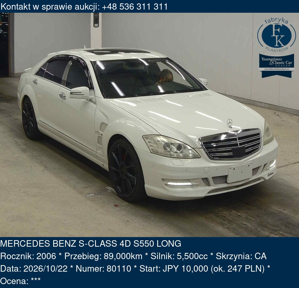 MERCEDES BENZ S-CLASS 4D S550 LONG 2006 - zdjęcie 2