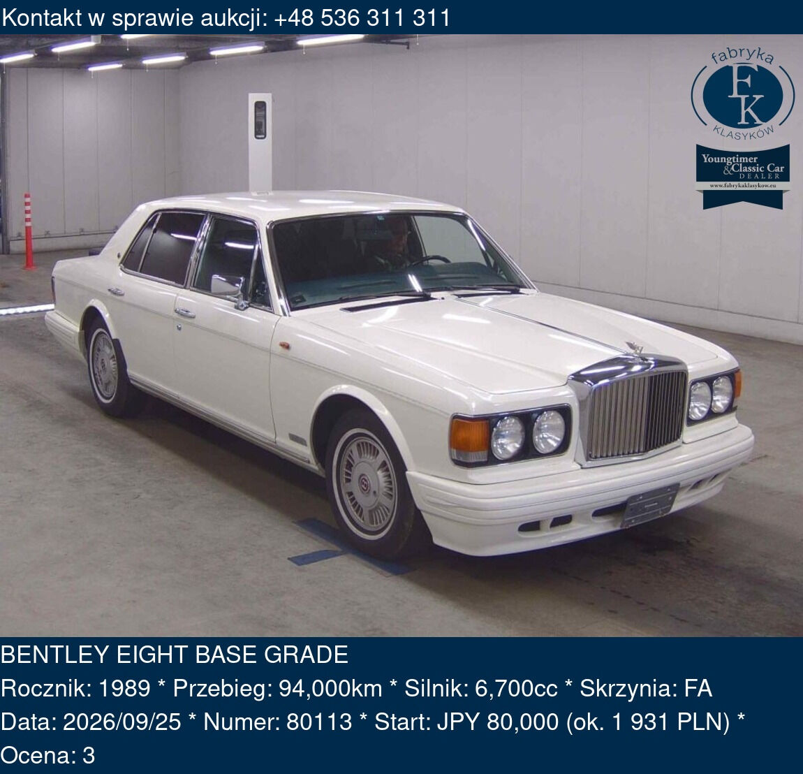 BENTLEY EIGHT BASE GRADE 1989 - zdjęcie 2
