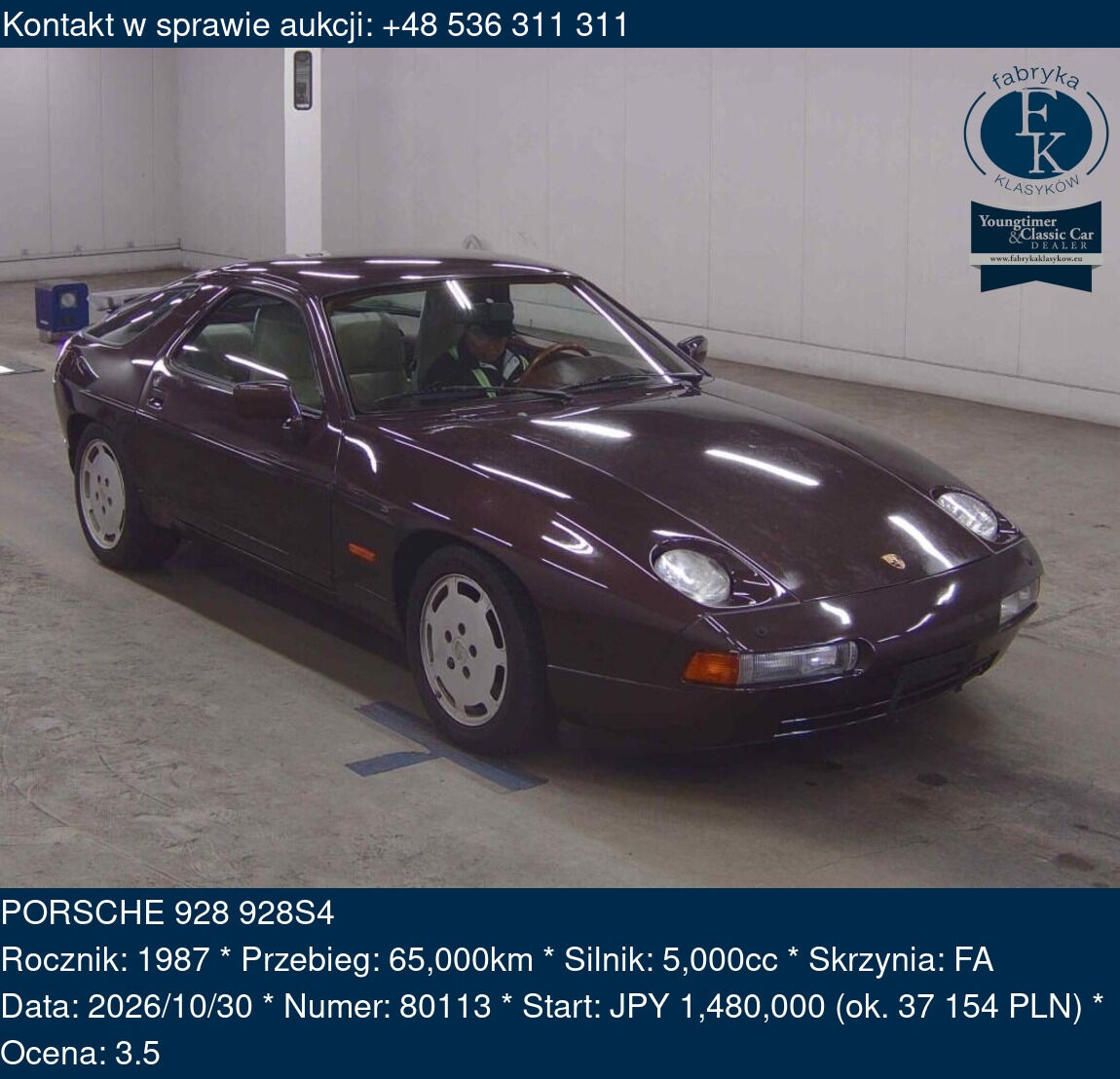 PORSCHE 928 928S4 1987 - zdjęcie 2