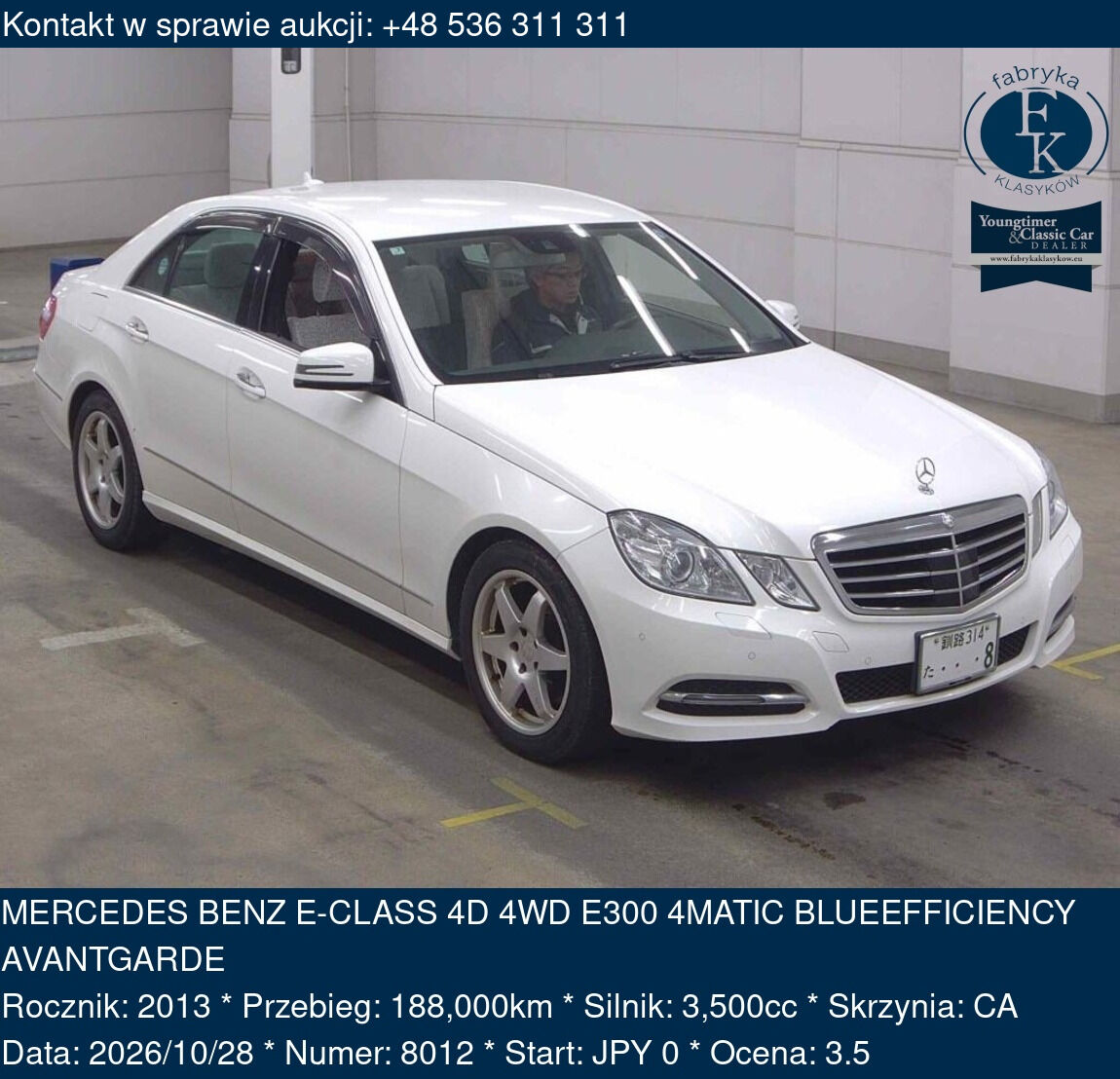 MERCEDES BENZ E-CLASS 4D 4WD E300 4MATIC BLUEEFFICIENCY AVANTGARDE 2013 - zdjęcie 2