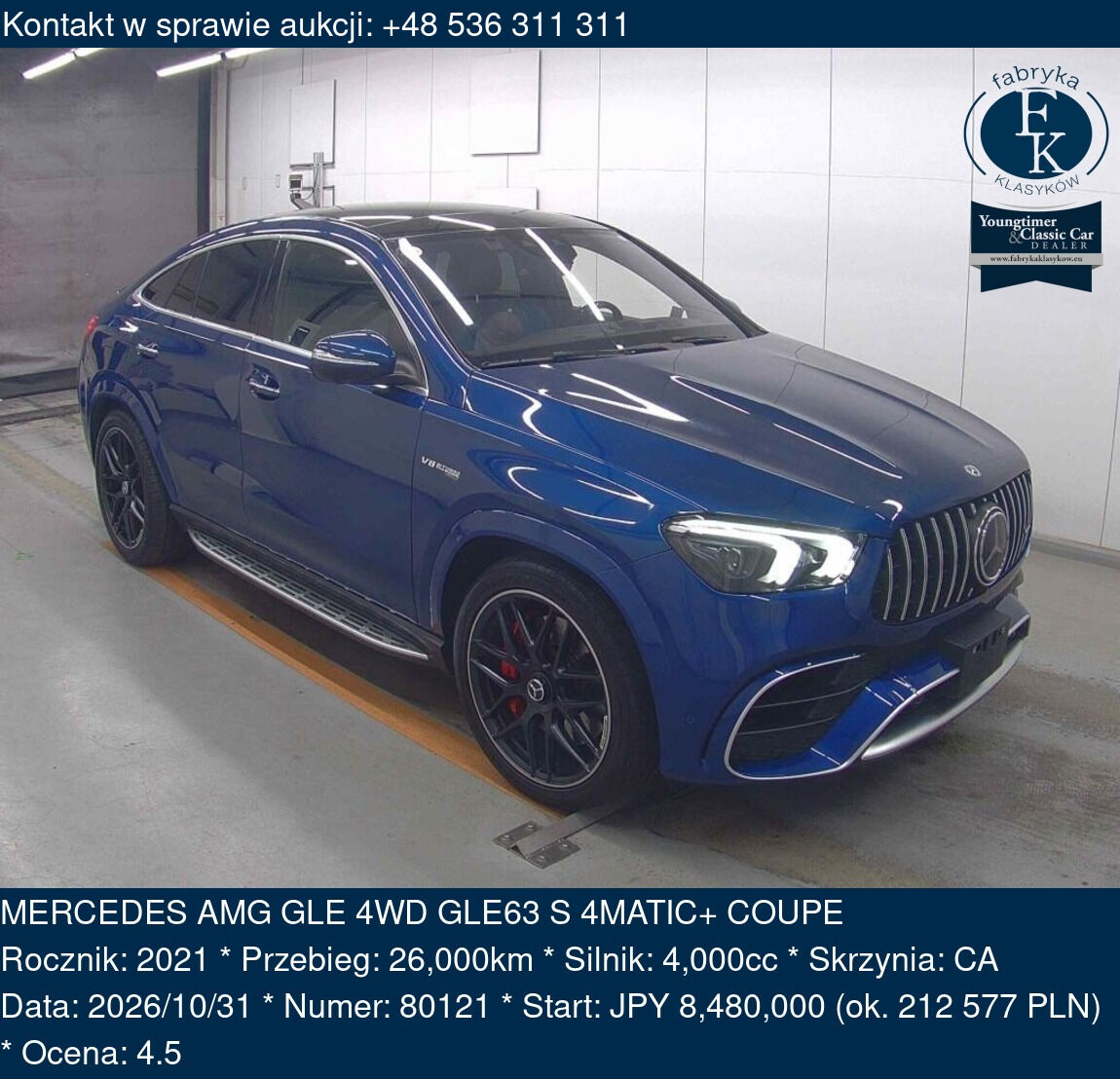 MERCEDES AMG GLE 4WD GLE63 S 4MATIC+ COUPE 2021 - zdjęcie 2