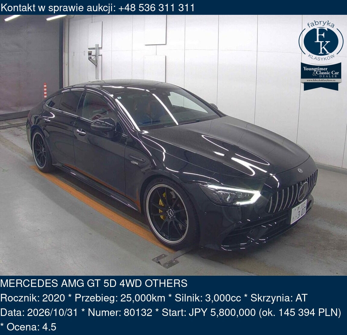 MERCEDES AMG GT 5D 4WD OTHERS 2020 - zdjęcie 2