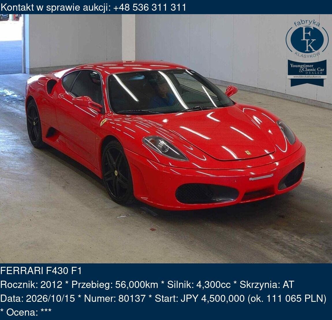 FERRARI F430 F1 2012 - zdjęcie 2