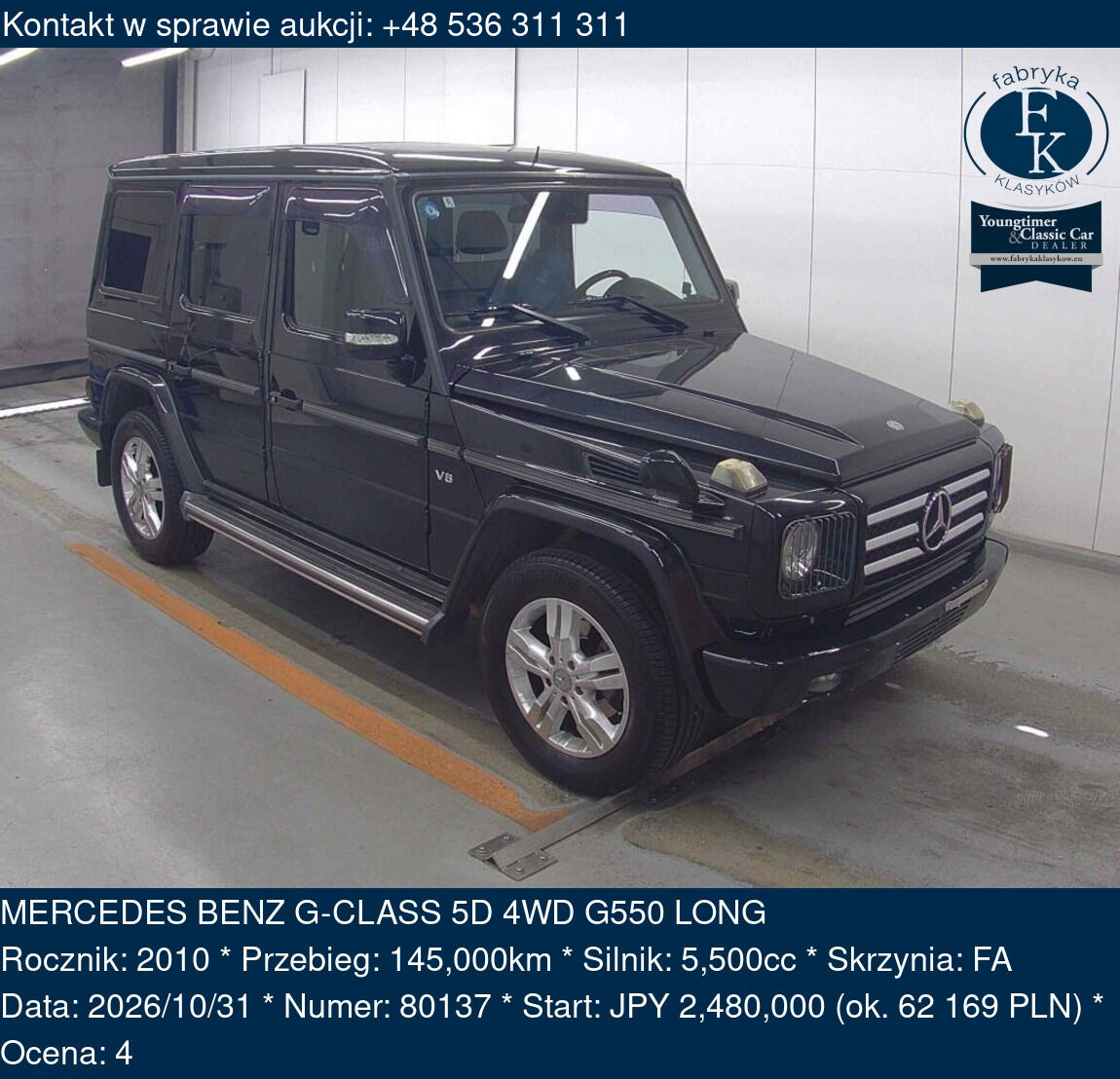 MERCEDES BENZ G-CLASS 5D 4WD G550 LONG 2010 - zdjęcie 2