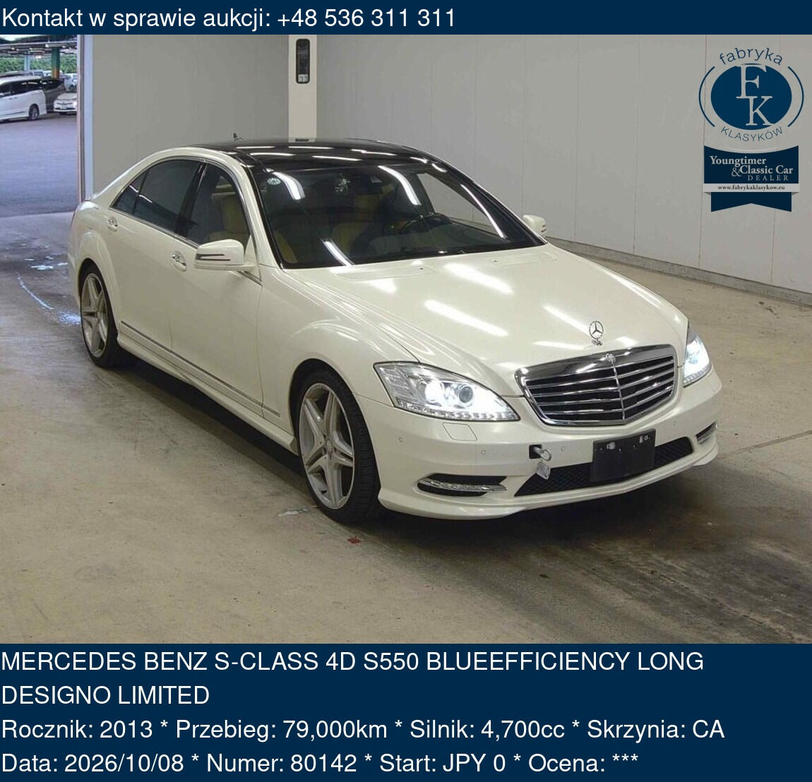 MERCEDES BENZ S-CLASS 4D S550 BLUEEFFICIENCY LONG DESIGNO LIMITED 2013 - zdjęcie 2