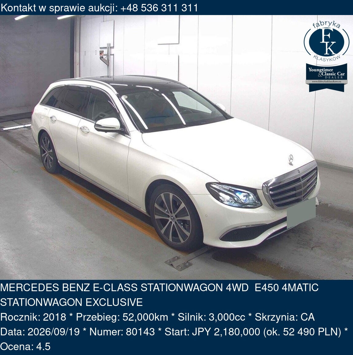 MERCEDES BENZ E-CLASS STATIONWAGON 4WD E450 4MATIC STATIONWAGON EXCLUSIVE 2018 - zdjęcie 2