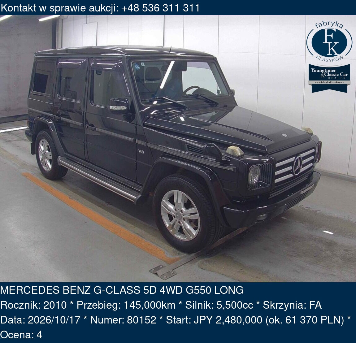 MERCEDES BENZ G-CLASS 5D 4WD G550 LONG 2010 - zdjęcie 2