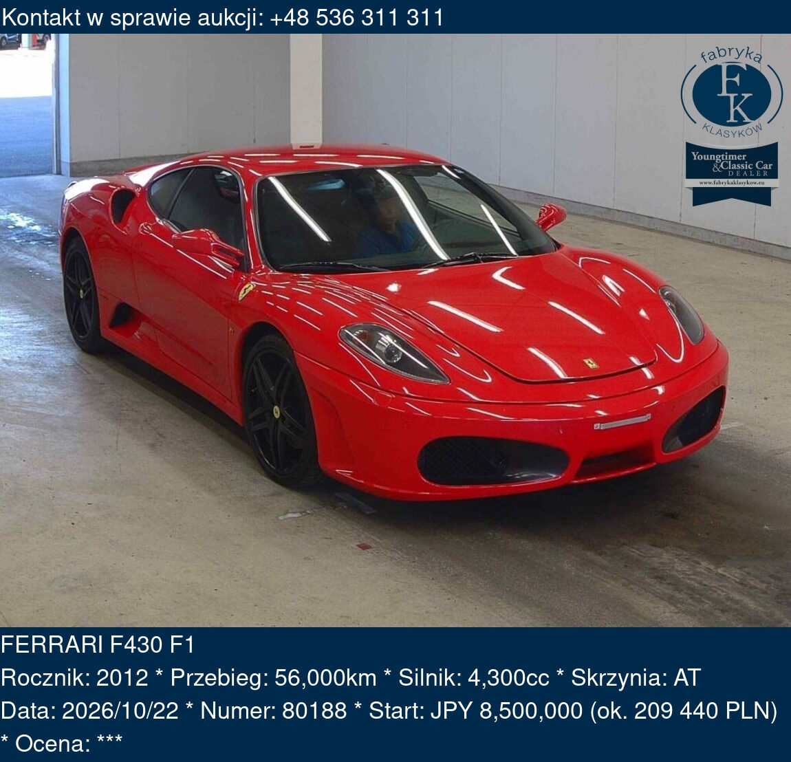 FERRARI F430 F1 2012 - zdjęcie 2