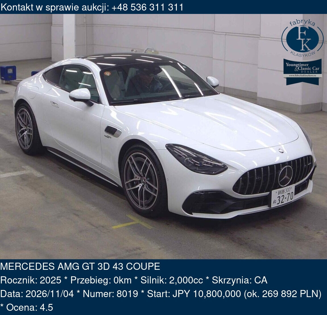 MERCEDES AMG GT 3D 43 COUPE 2025 - zdjęcie 2