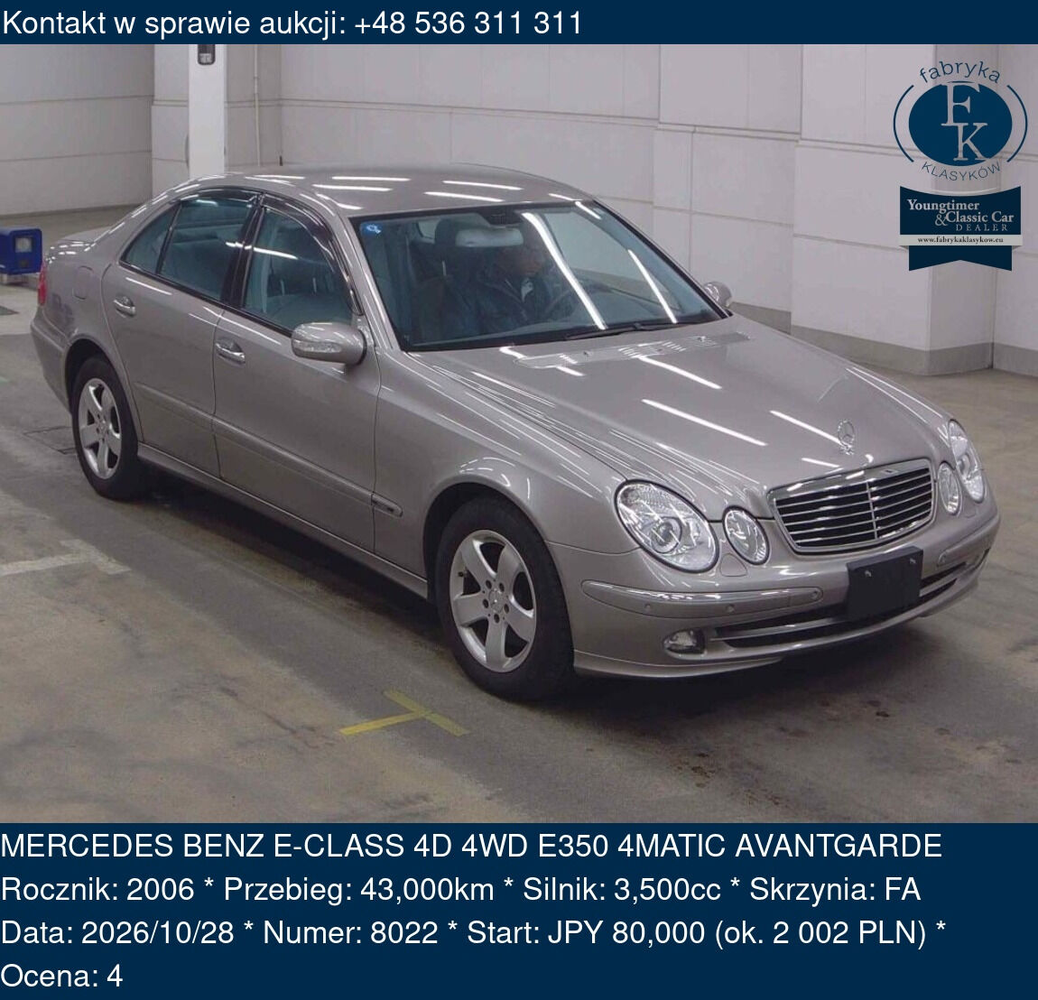 MERCEDES BENZ E-CLASS 4D 4WD E350 4MATIC AVANTGARDE 2006 - zdjęcie 2