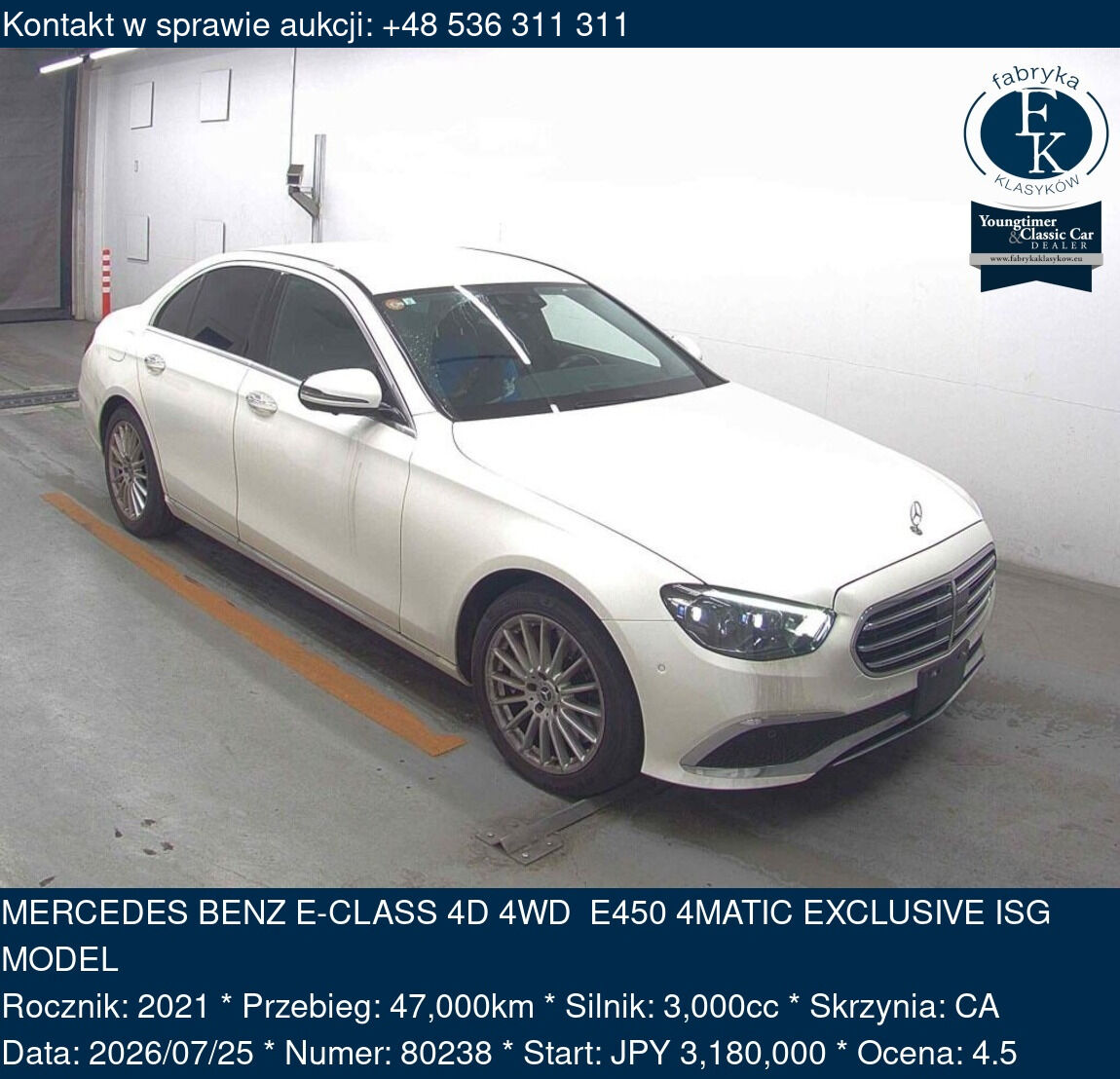 MERCEDES BENZ E-CLASS 4D 4WD E450 4MATIC EXCLUSIVE ISG MODEL