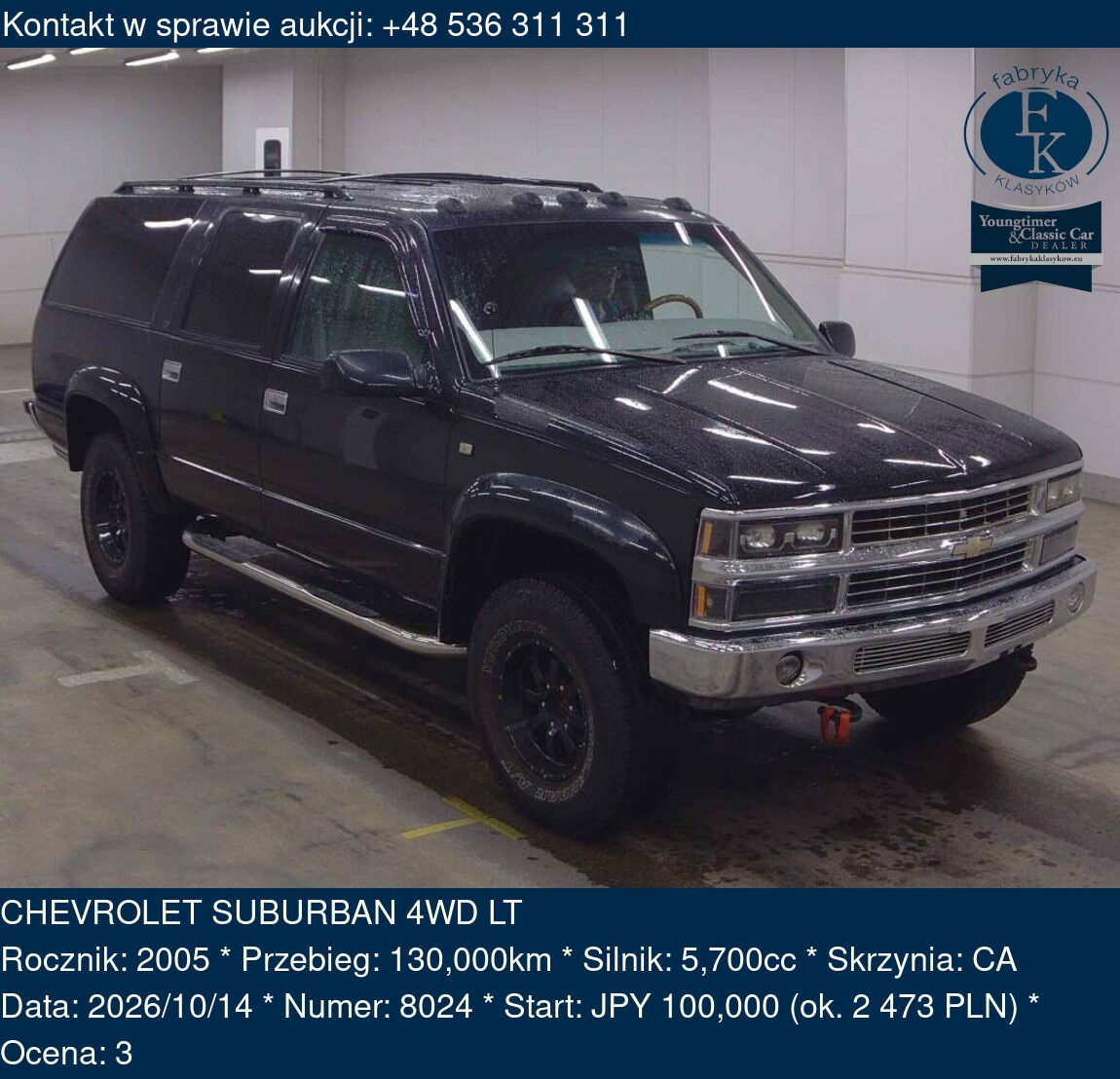 CHEVROLET SUBURBAN 4WD LT 2005 - zdjęcie 2