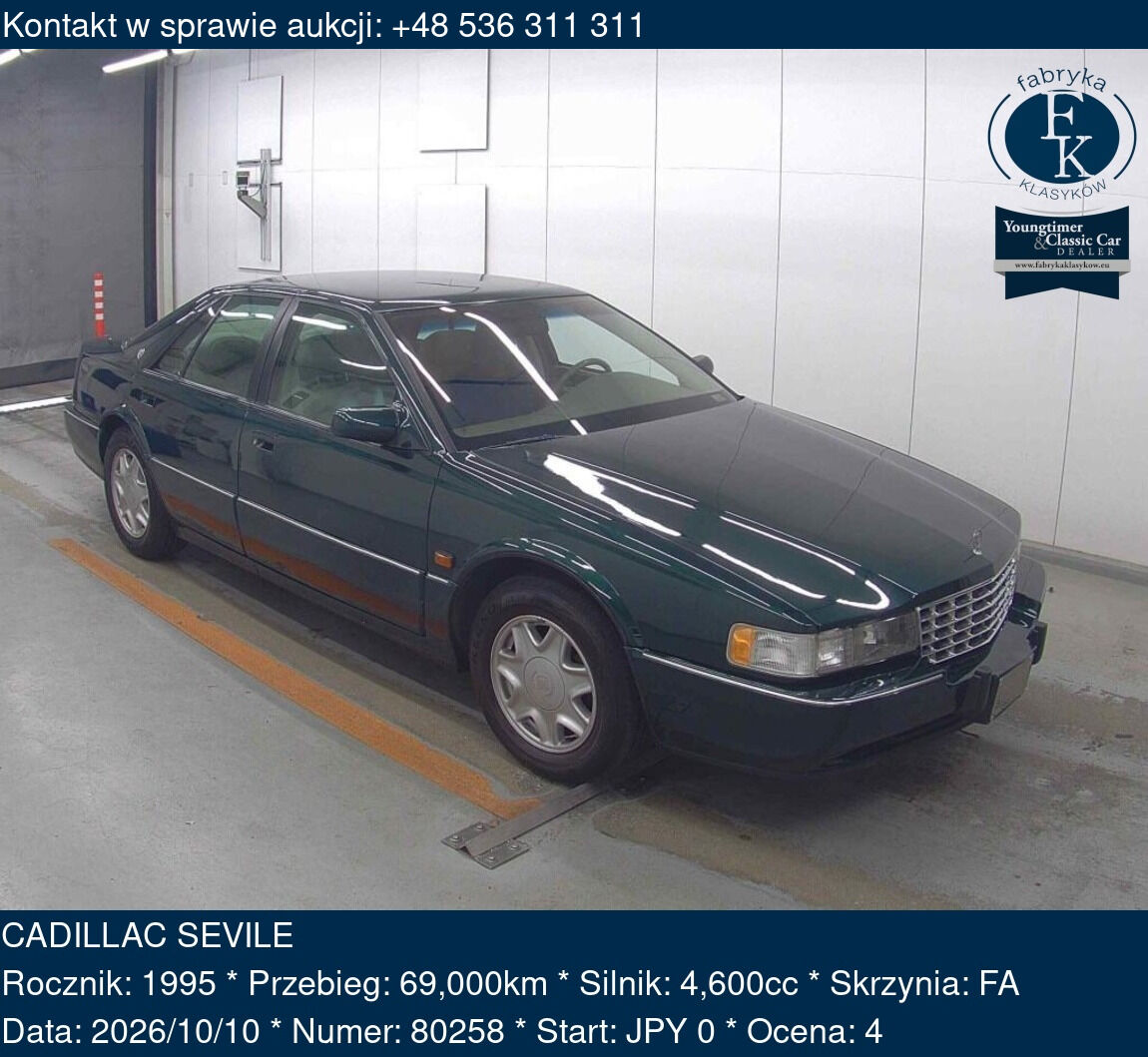 CADILLAC SEVILE 1995 - zdjęcie 2