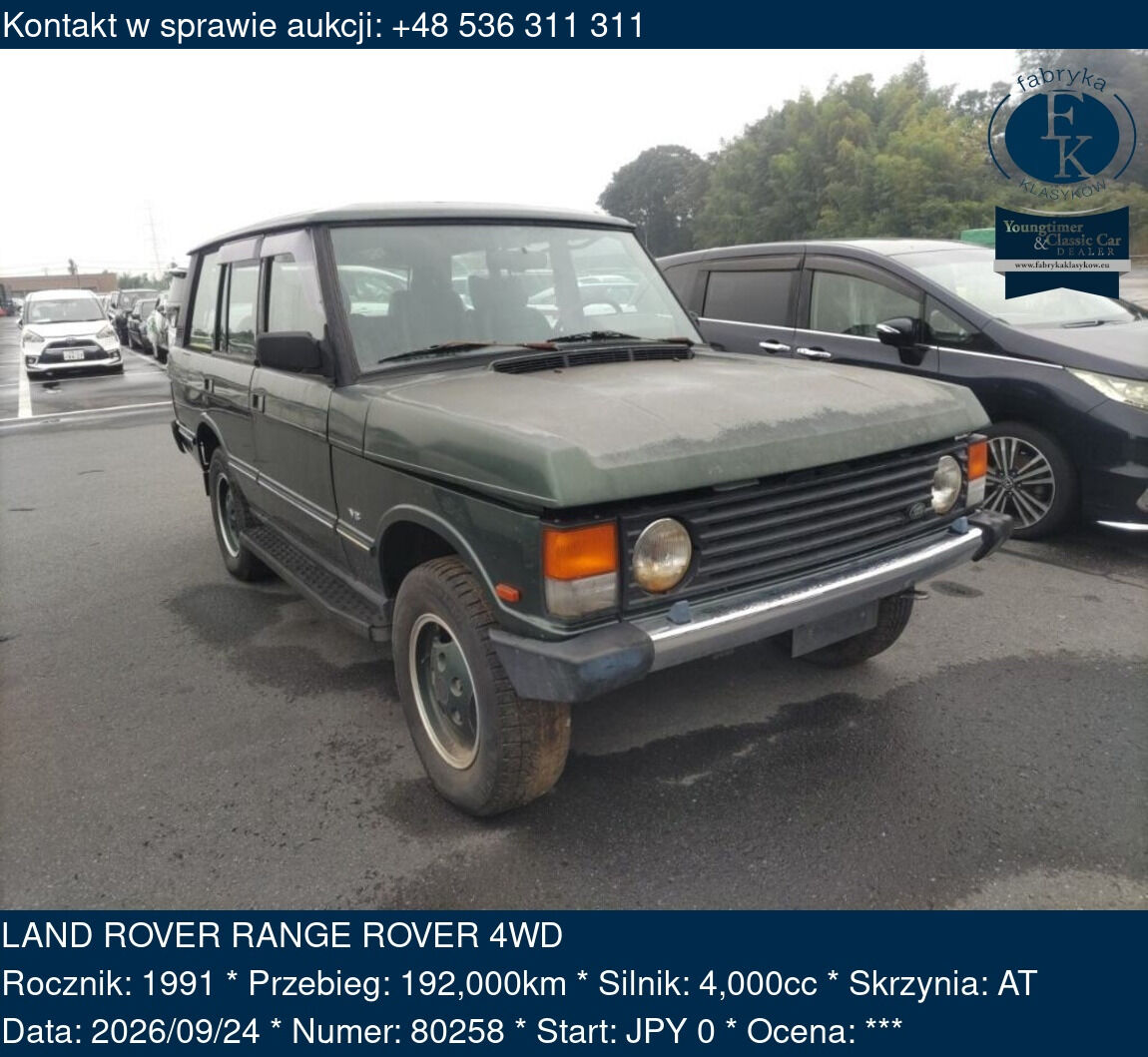 LAND ROVER RANGE ROVER 4WD 1991 - zdjęcie 2